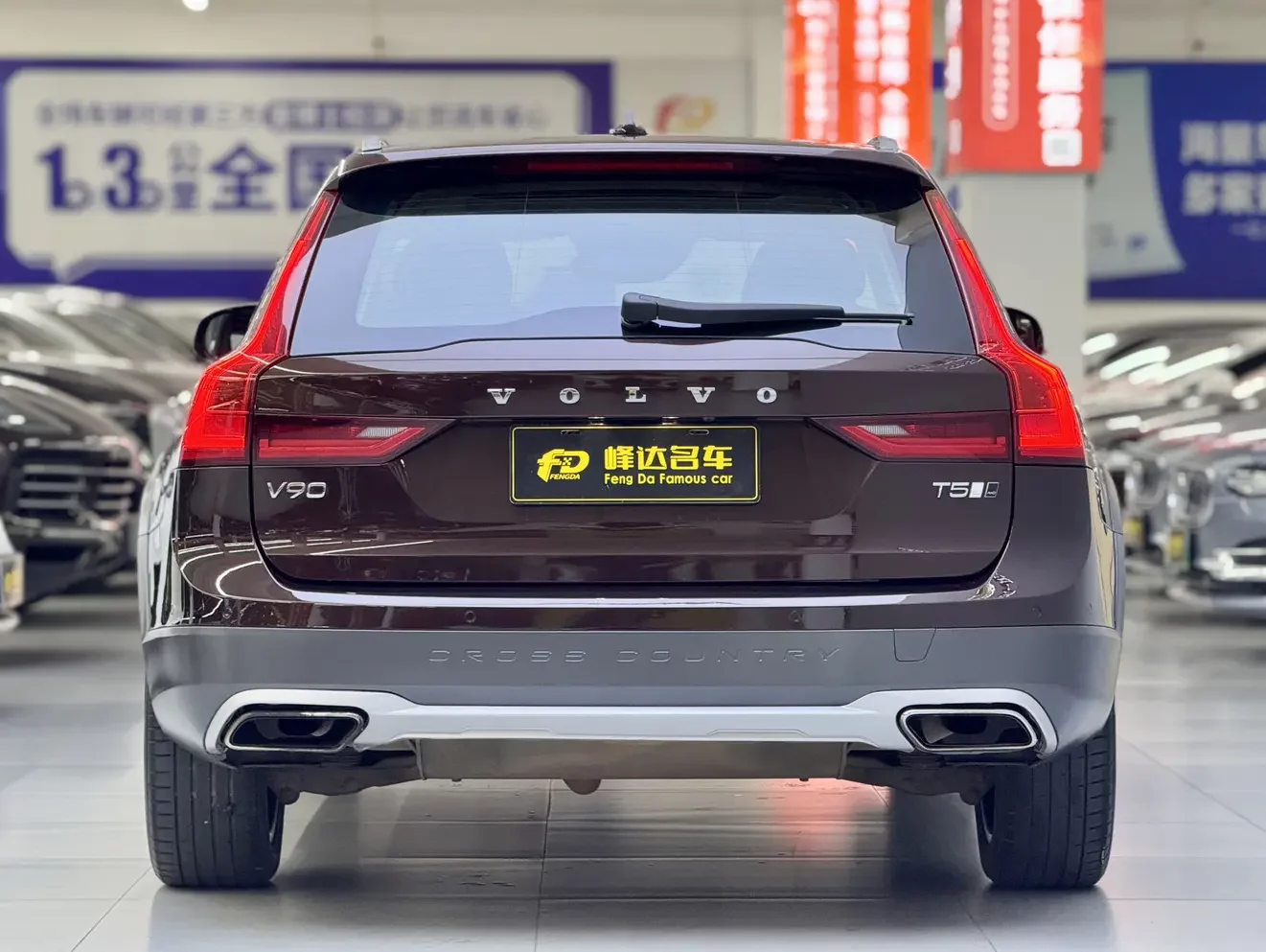 Volvo V90