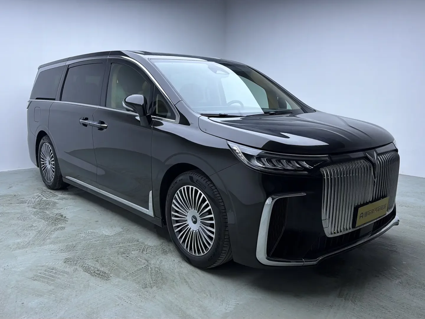 Voyah Lantu Dreamer PHEV
