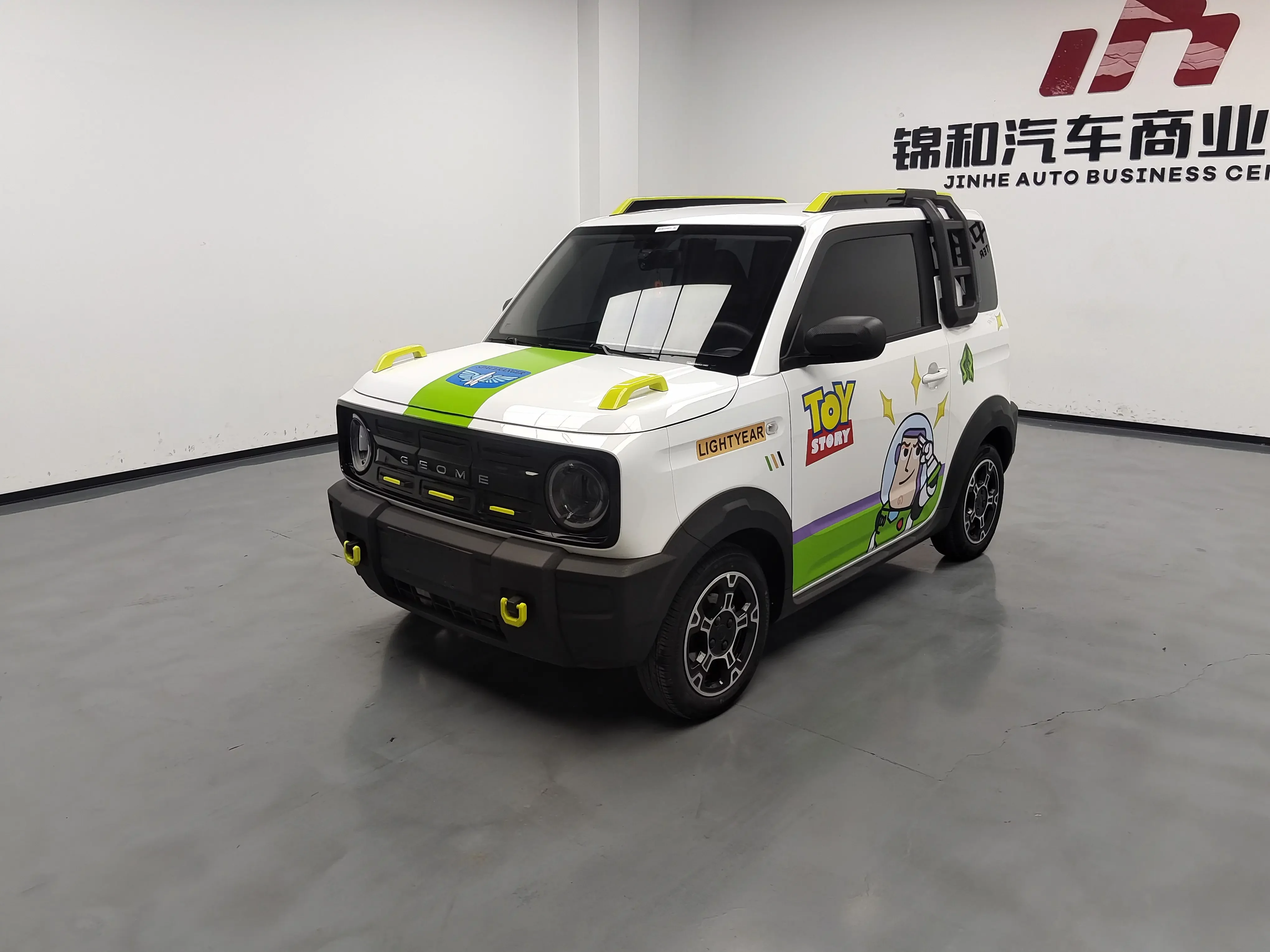 Geely panda