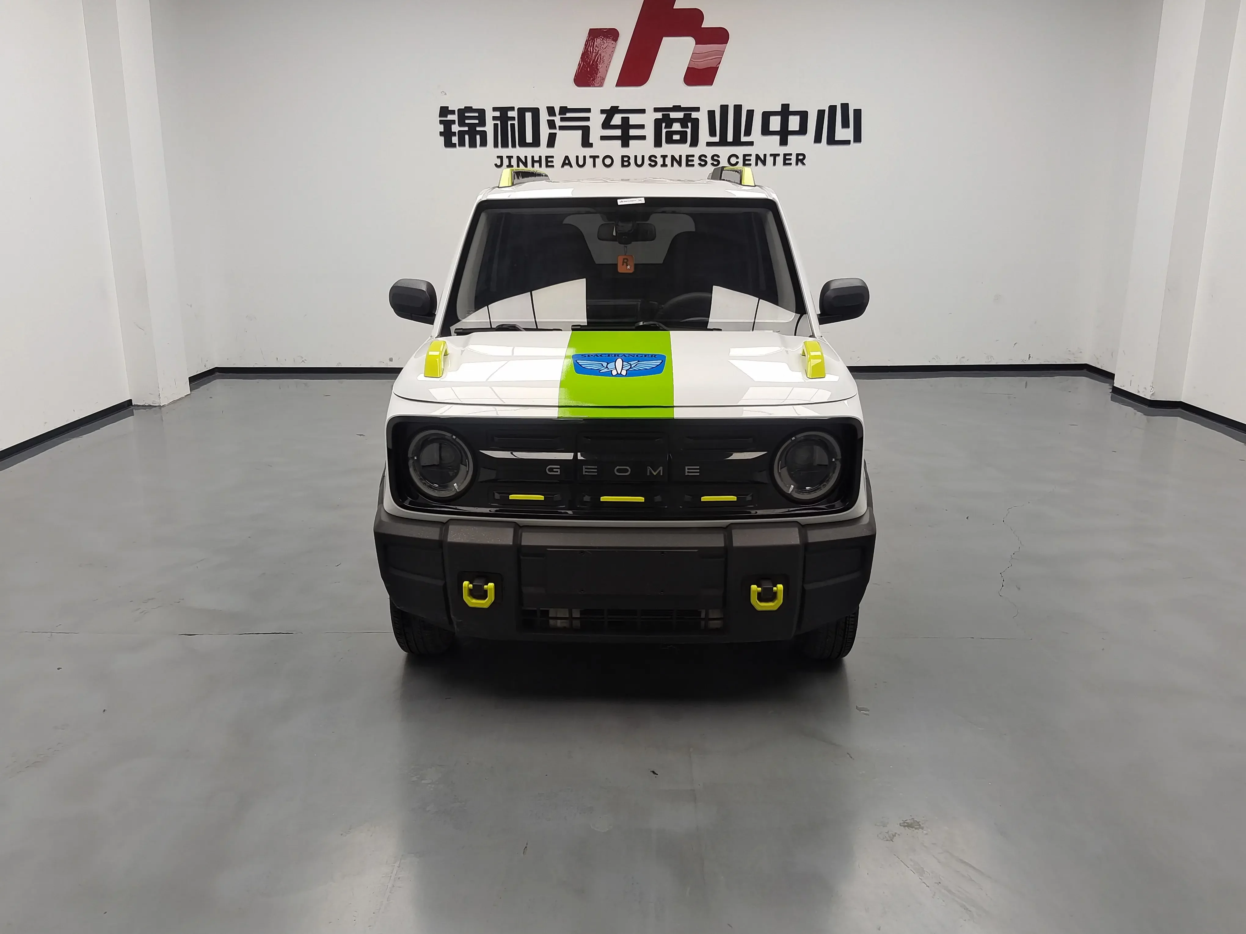 Geely panda