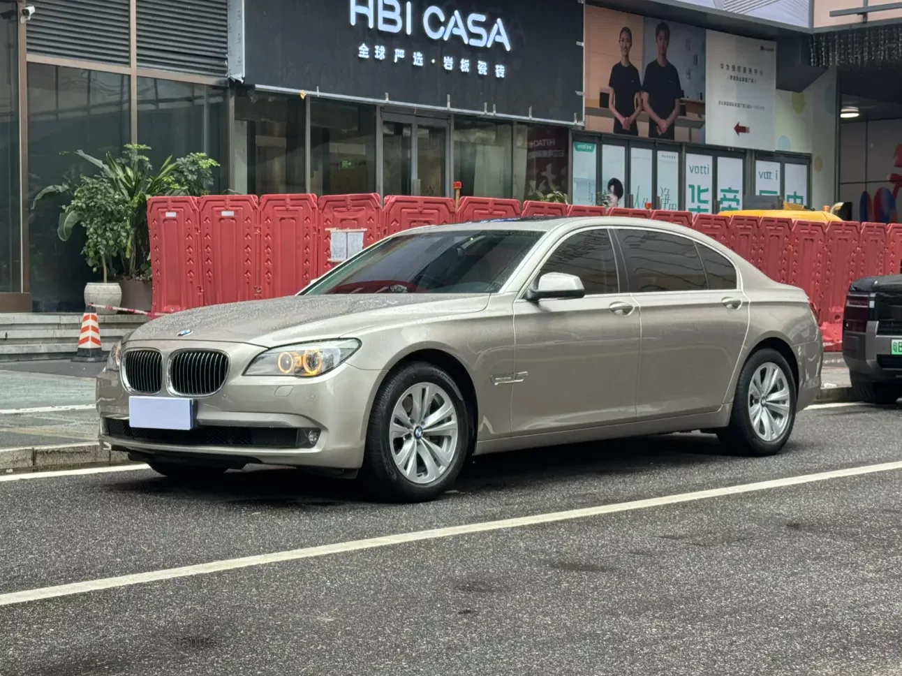 BMW 7 Series