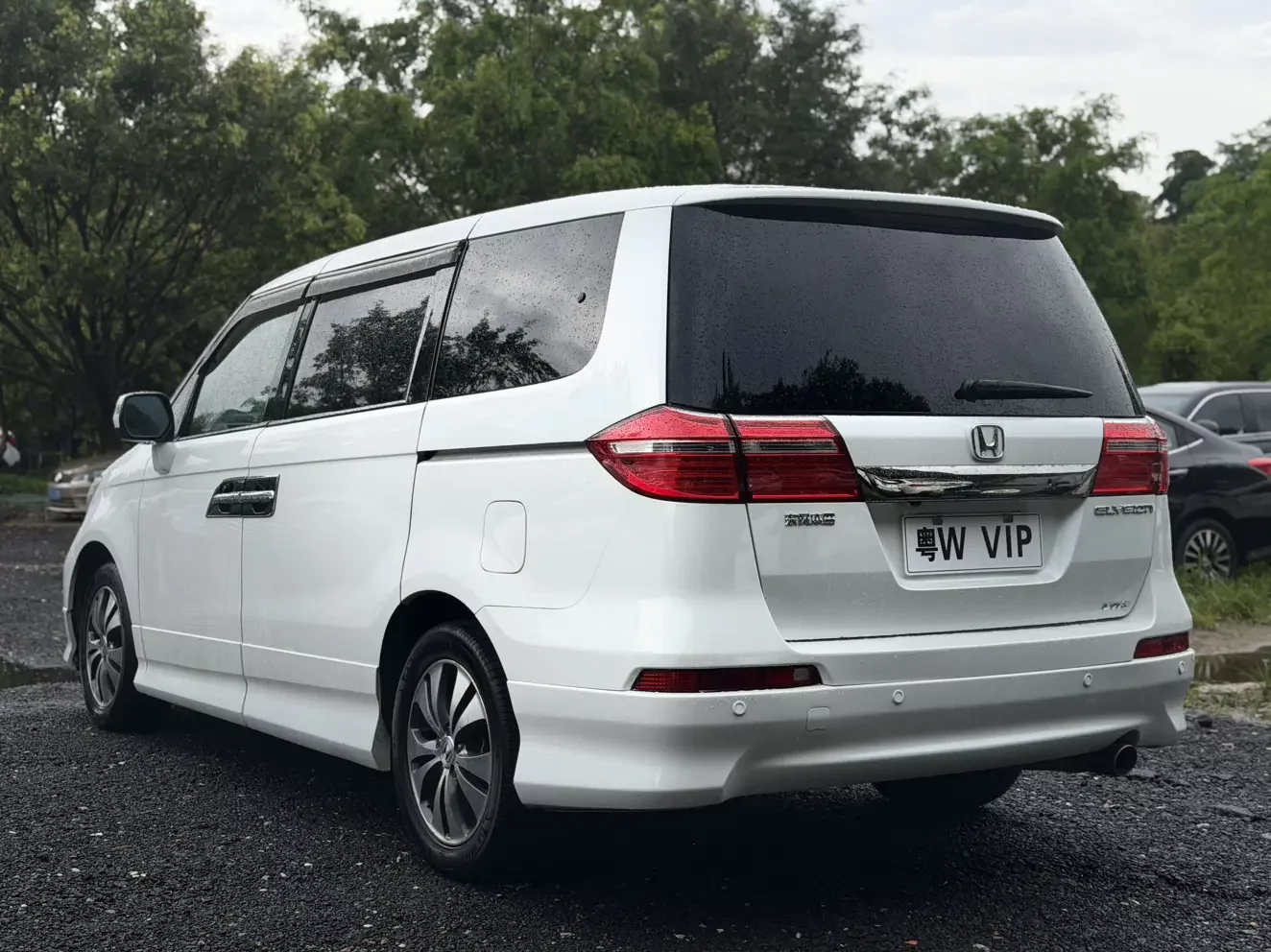 Honda Elysion