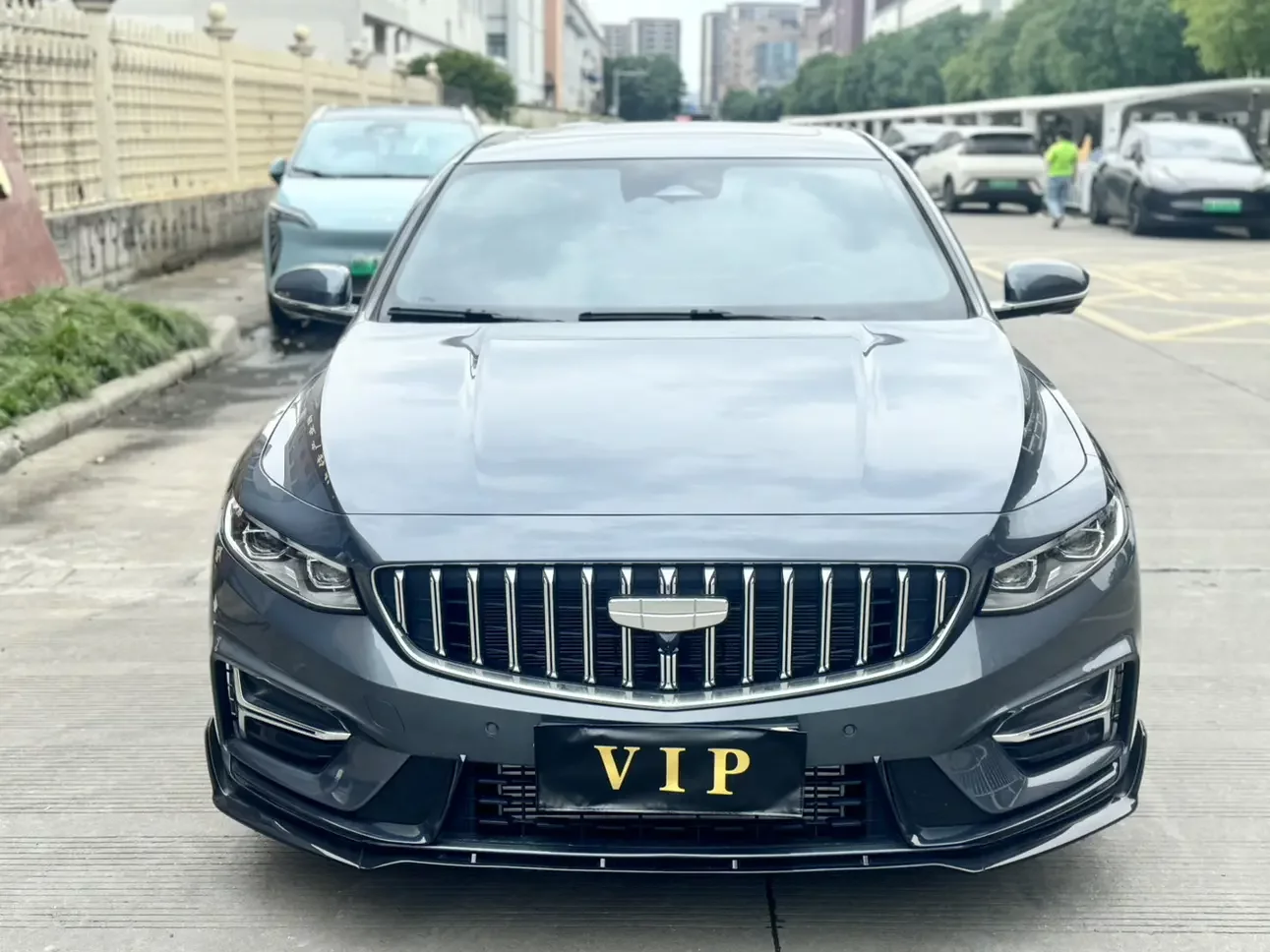 Geely Preface