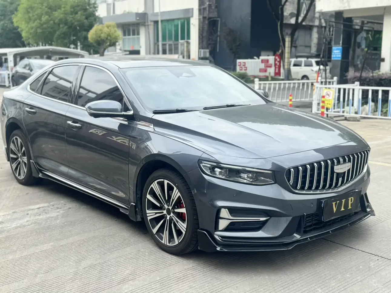 Geely Preface