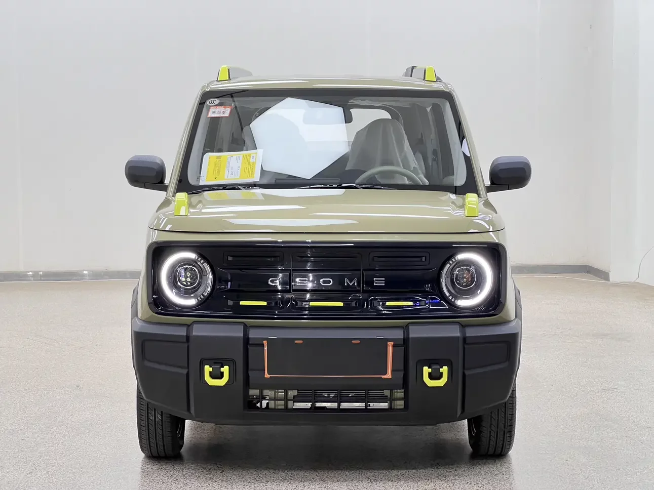 Geely panda