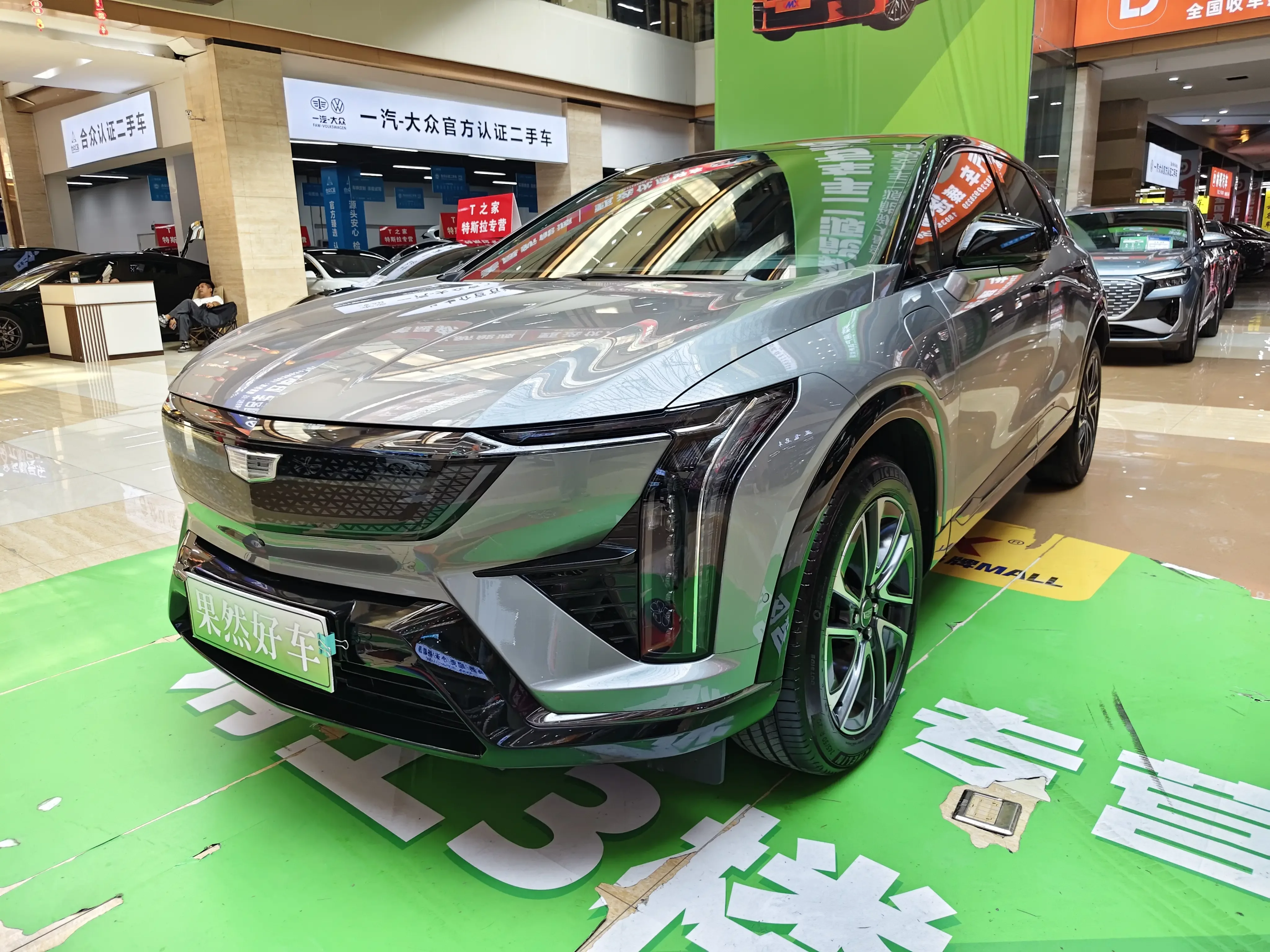 Cadillac IQ Aoge
