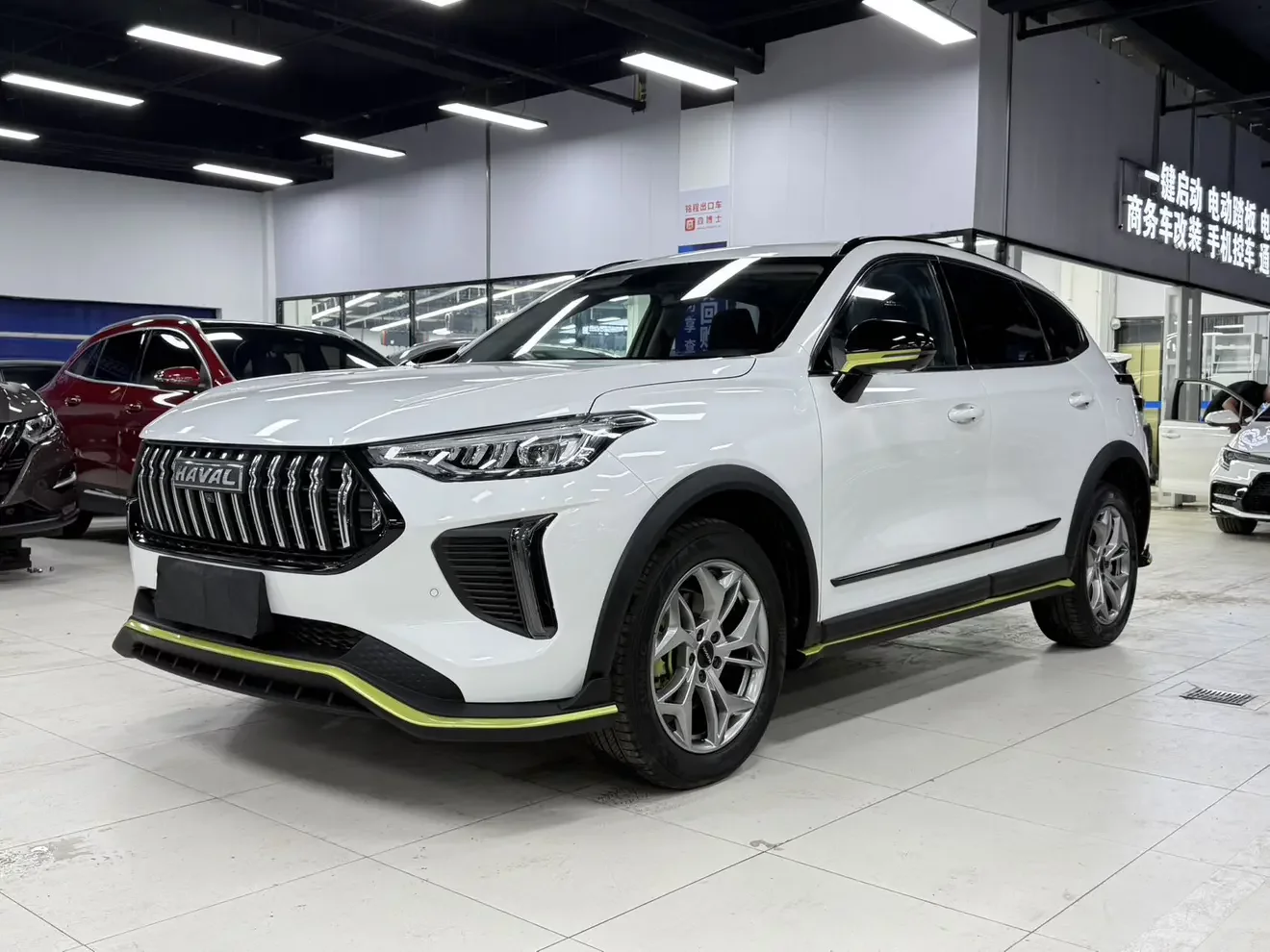 Haval Harvard Red Rabbit