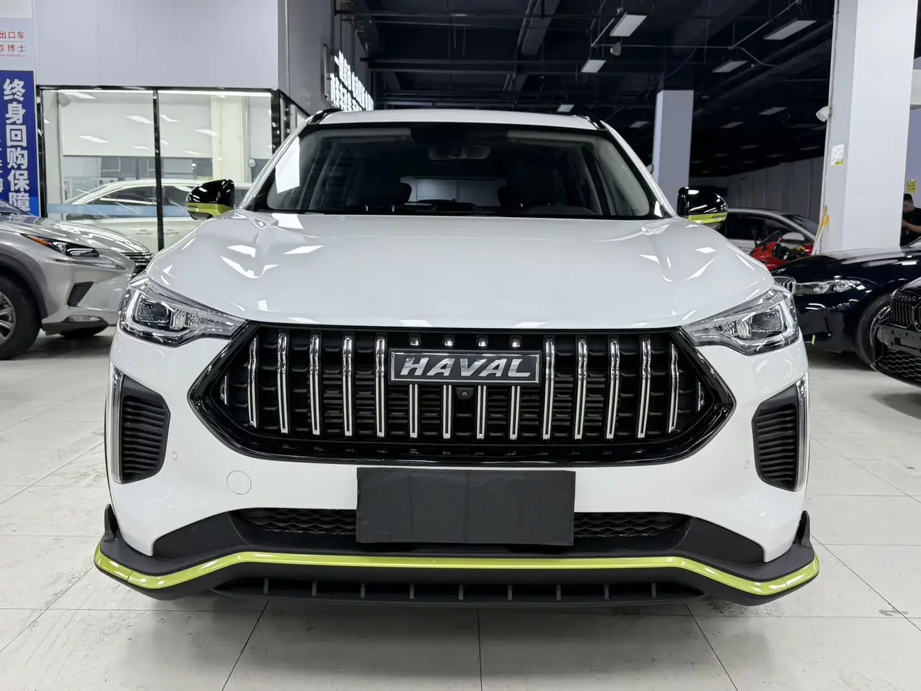 Haval Harvard Red Rabbit