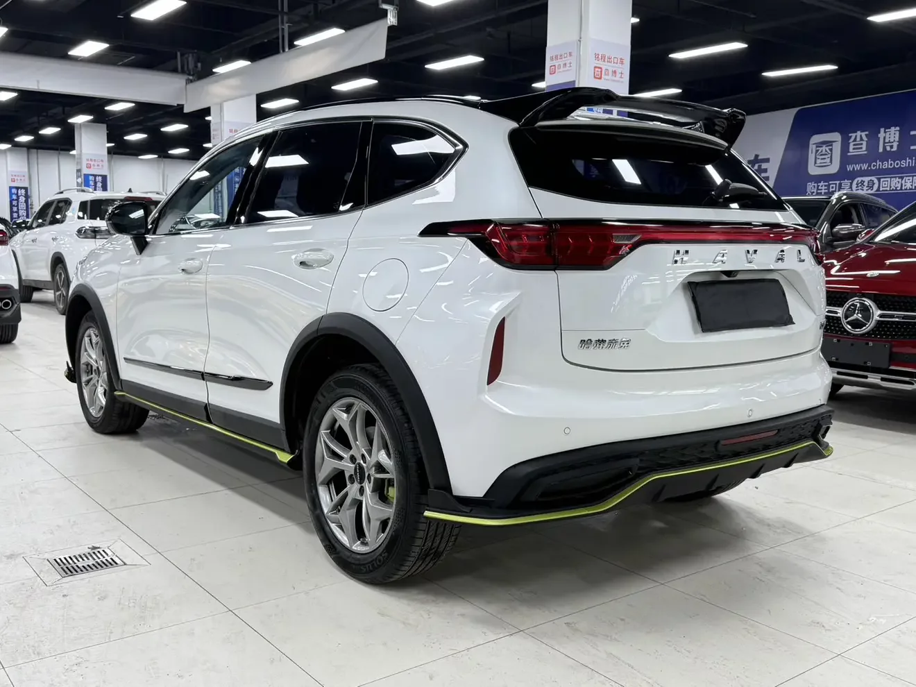 Haval Harvard Red Rabbit