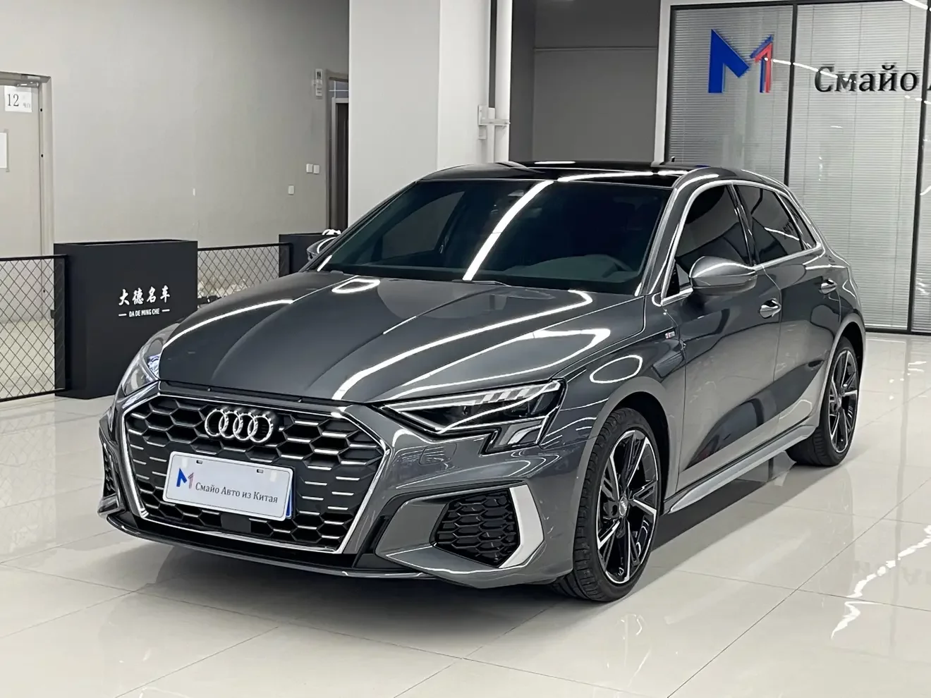 Audi A3