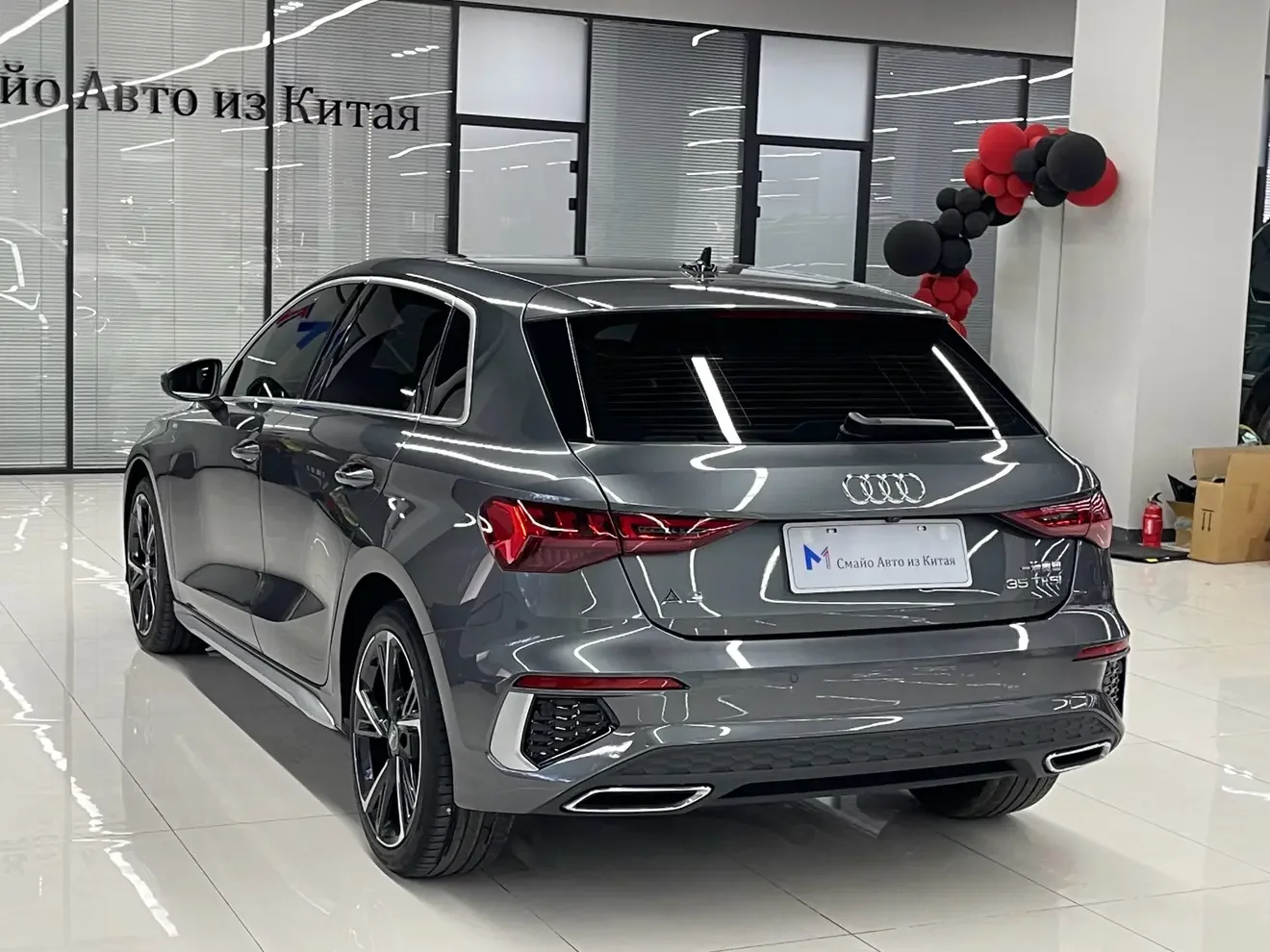 Audi A3