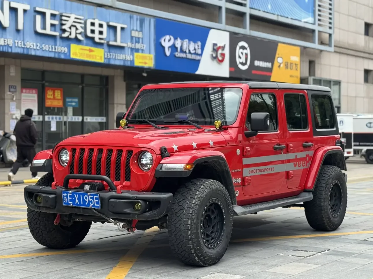 Jeep wrangler