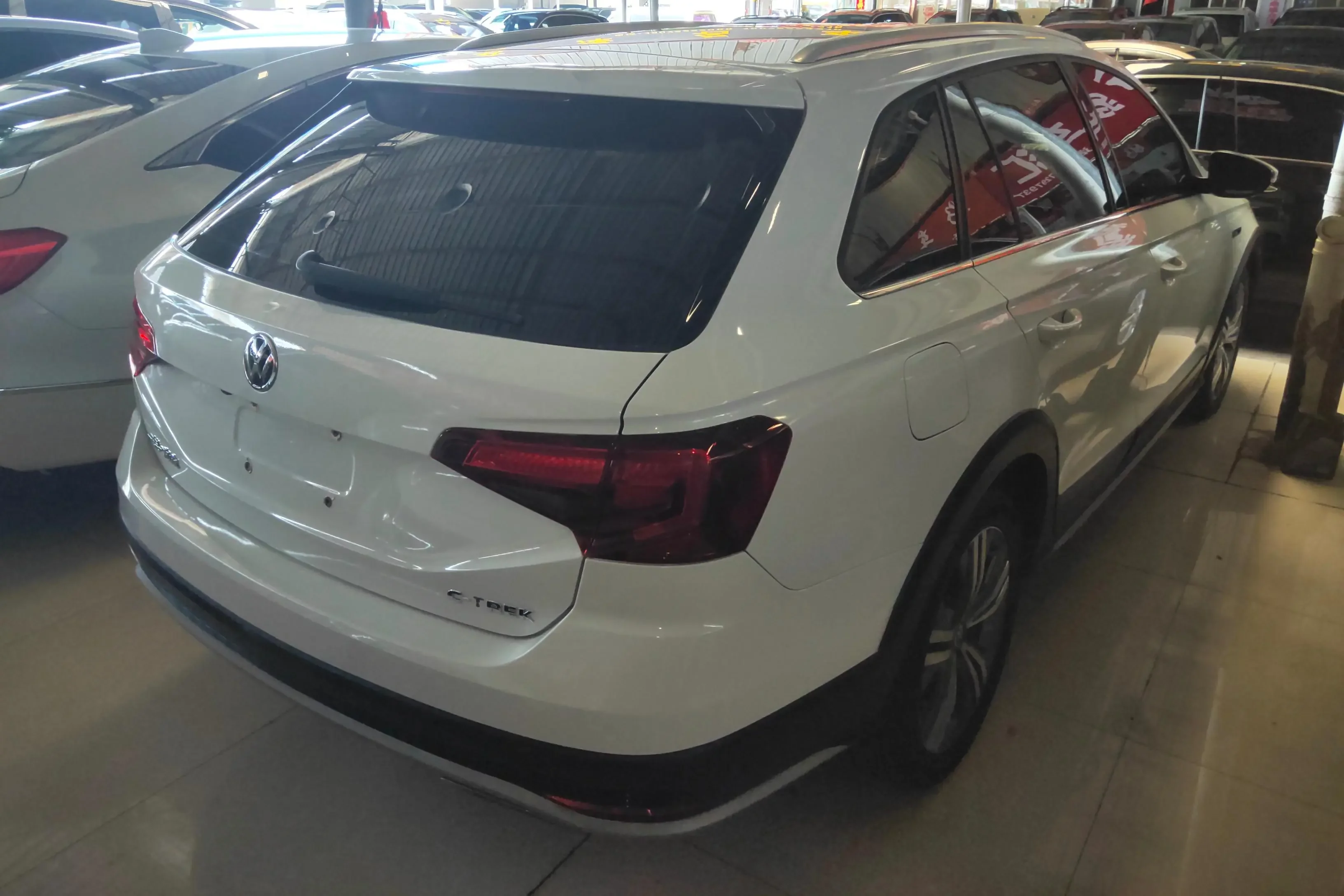 Volkswagen C-TREK Weiling
