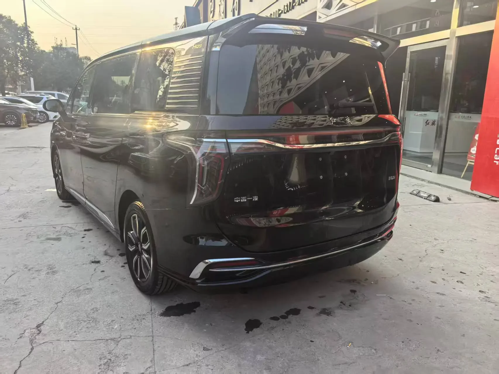 Hongqi HQ9
