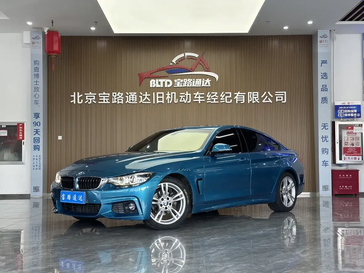 BMW 4 Series
