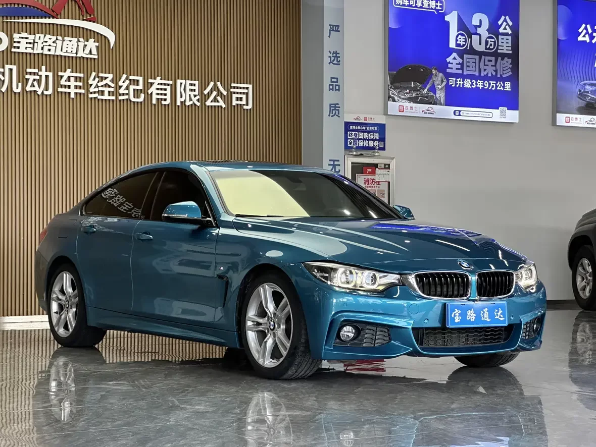 BMW 4 Series