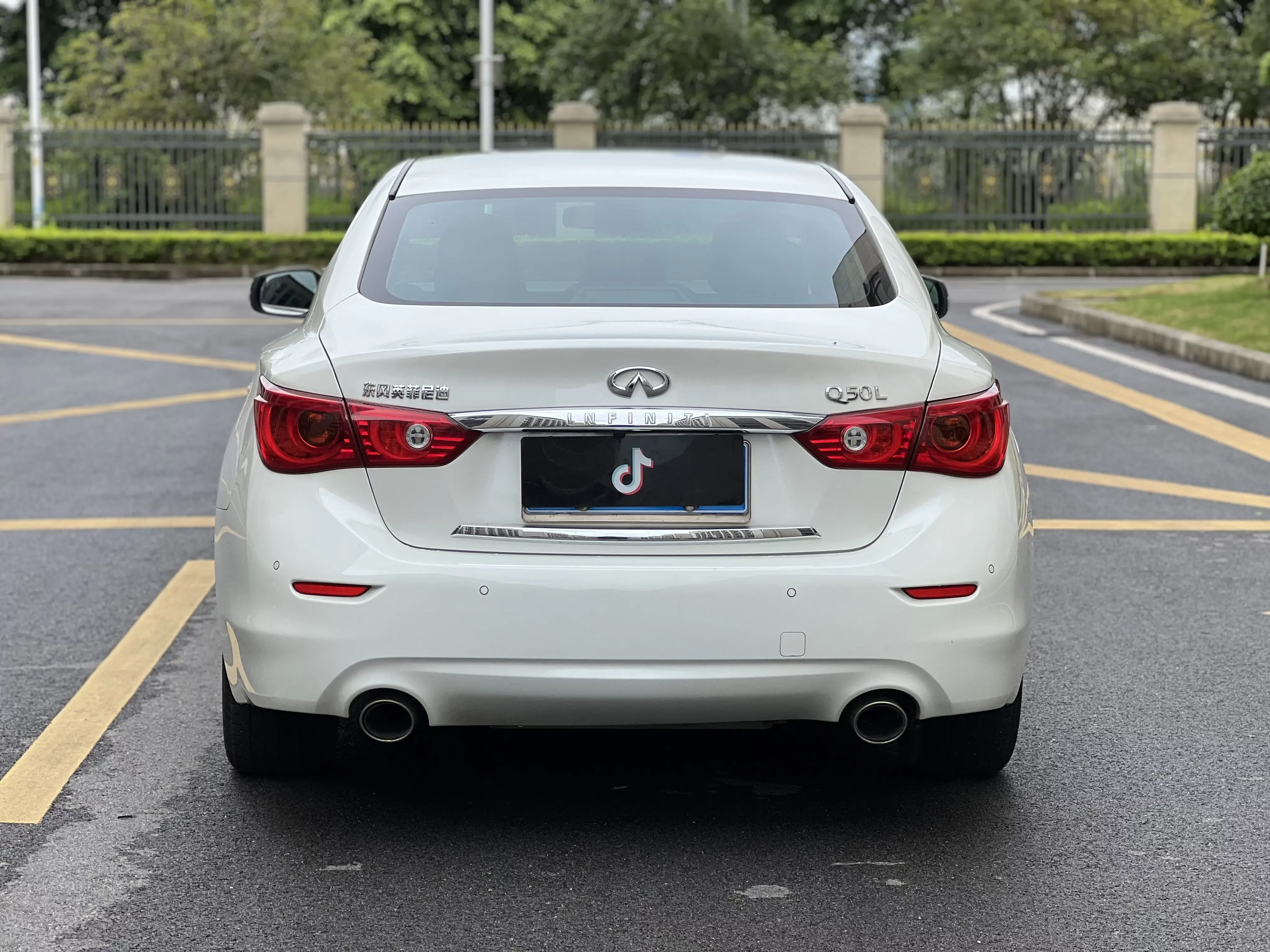 Infiniti Q50L