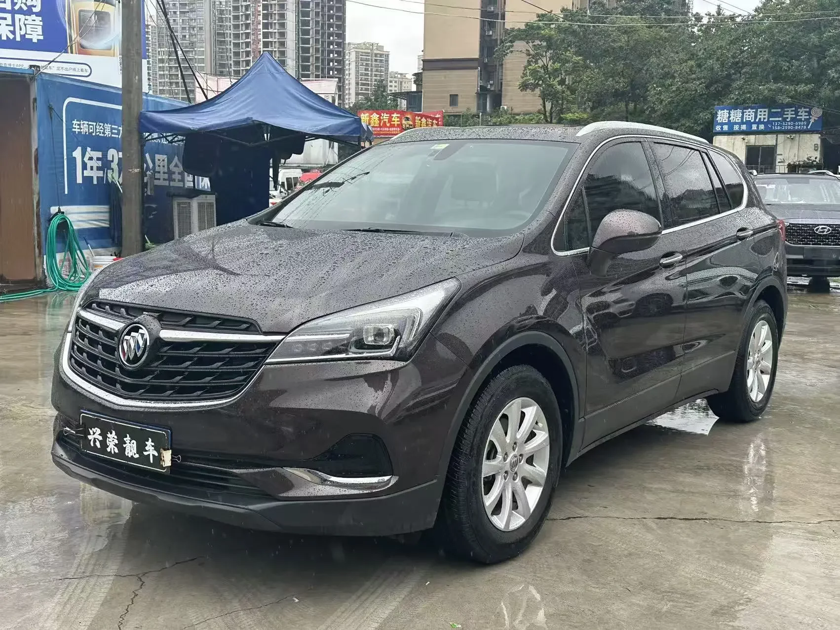 Buick Envision