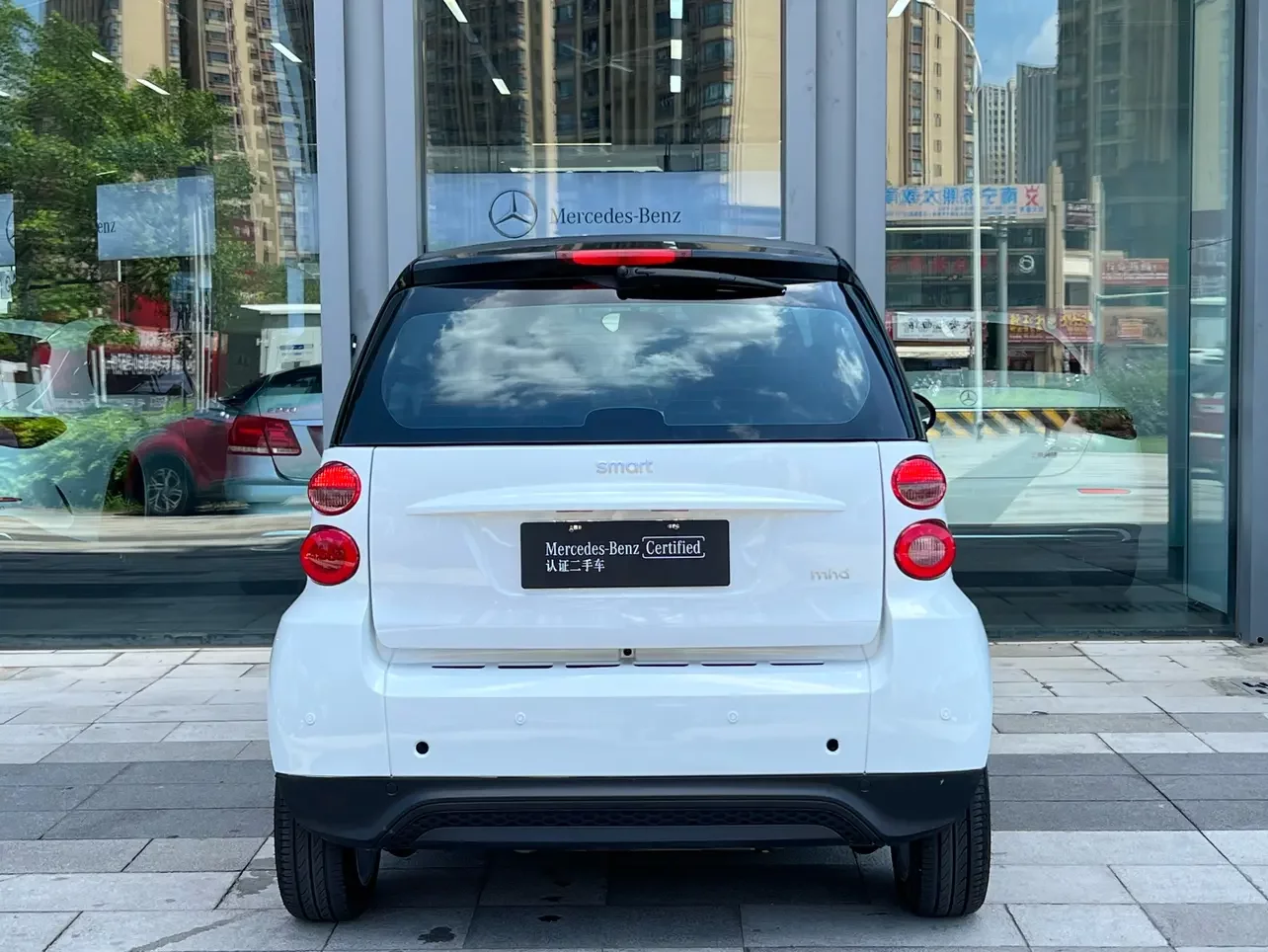 Smart fortwo