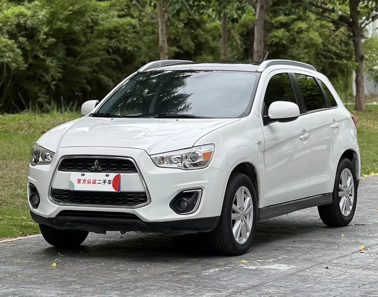 Mitsubishi Jinxuan ASX