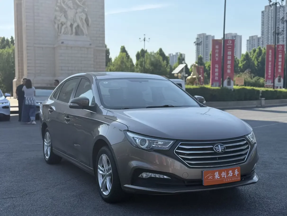 FAW Bestune B30