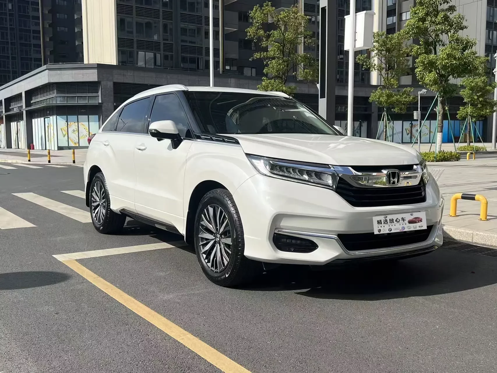 Honda Avancier