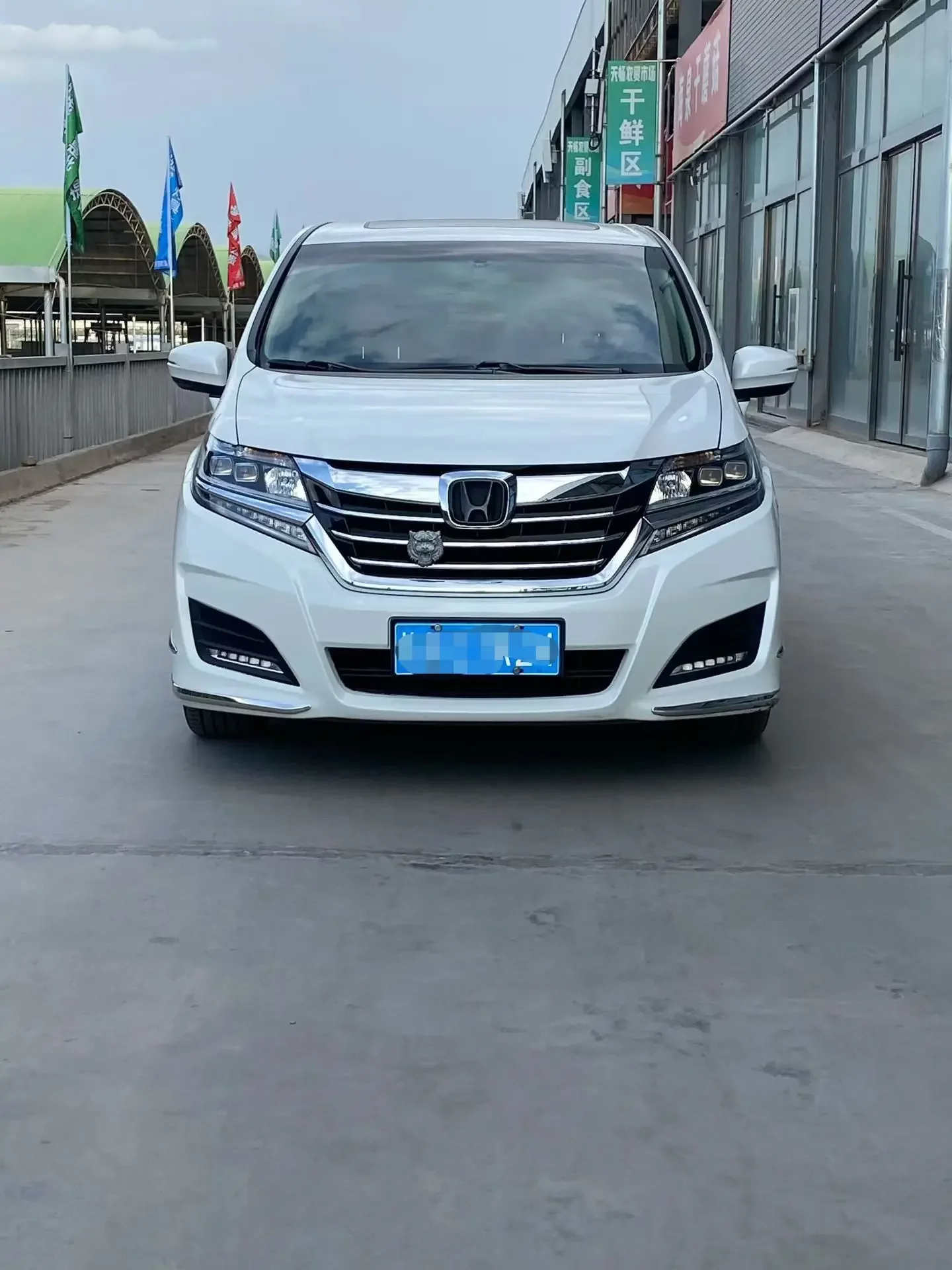 Honda Elysion