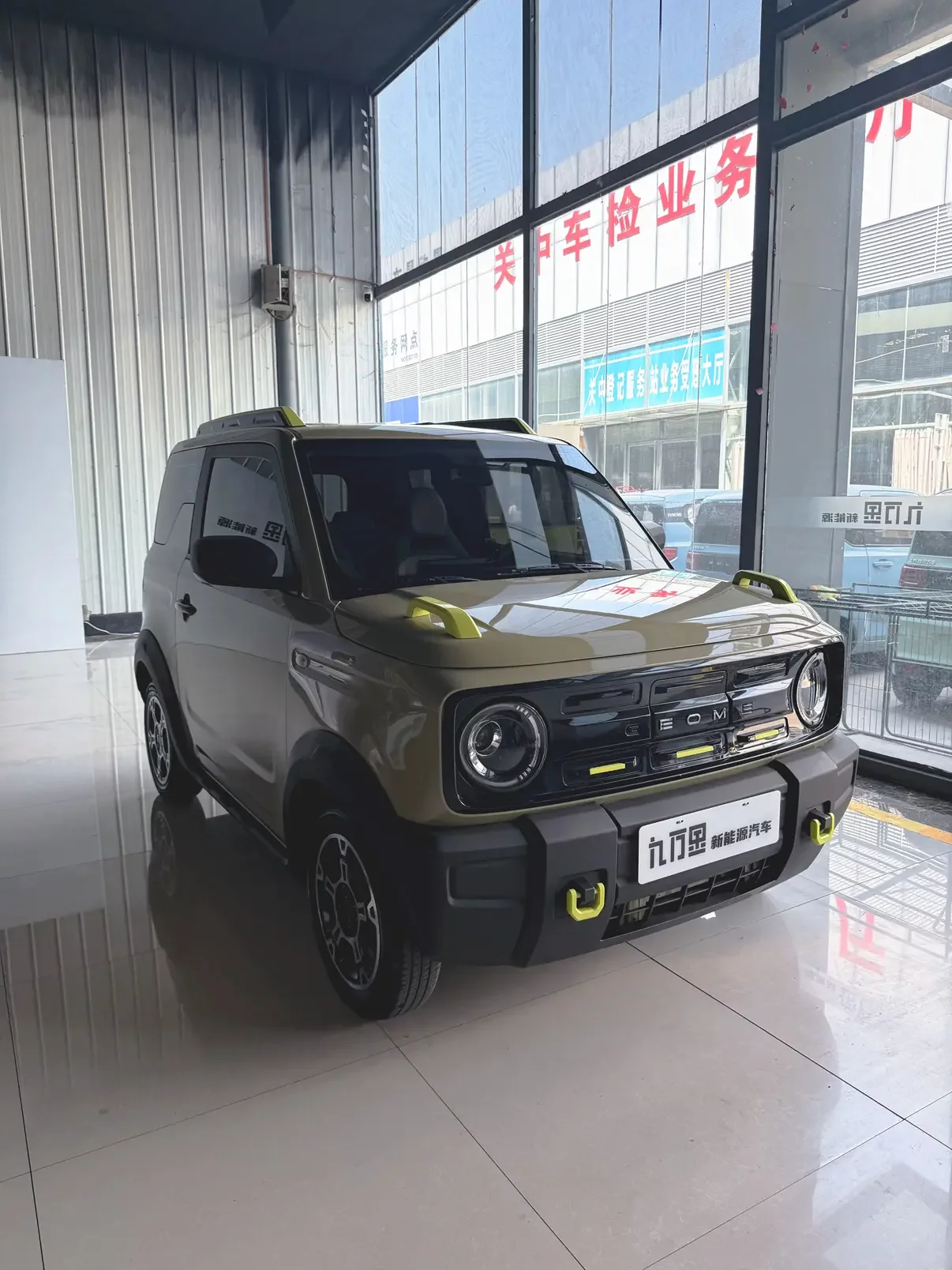 Geely panda