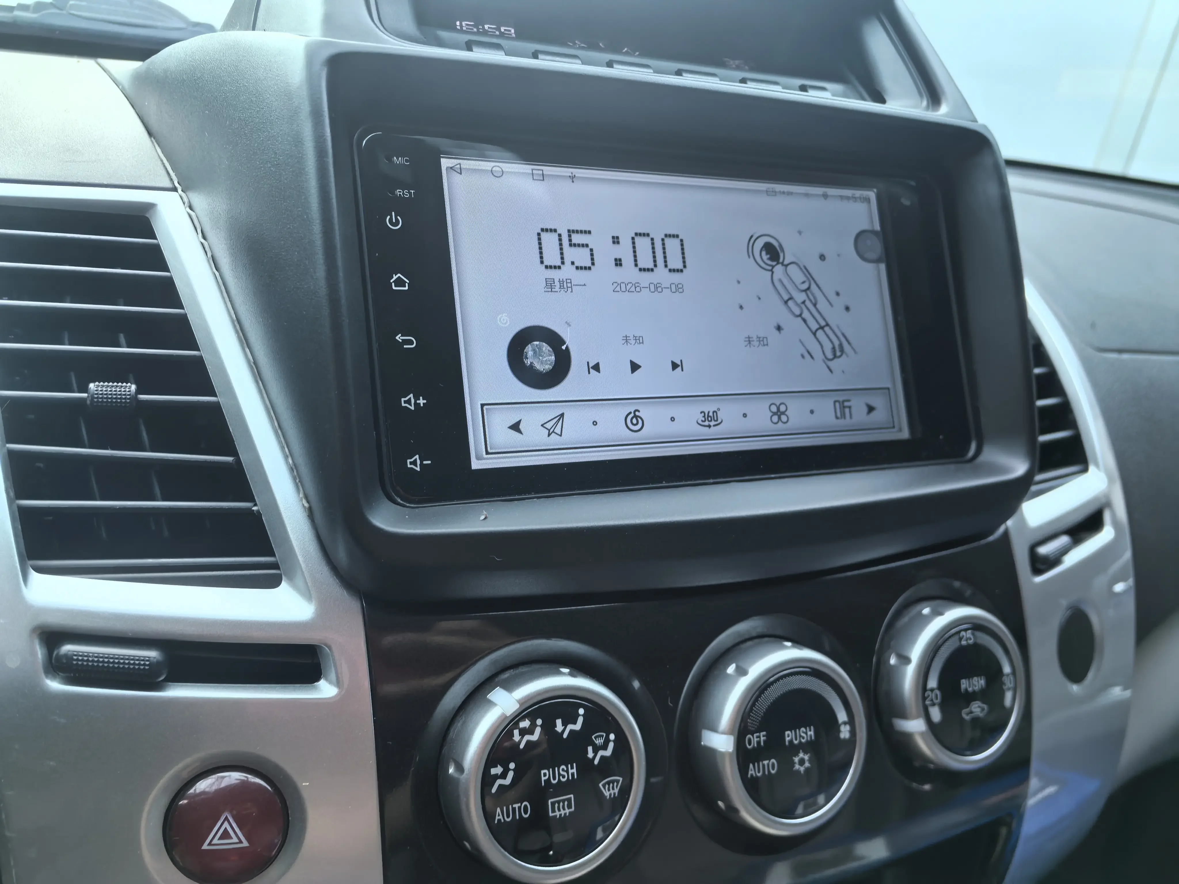 Mitsubishi Pajero Jinchang