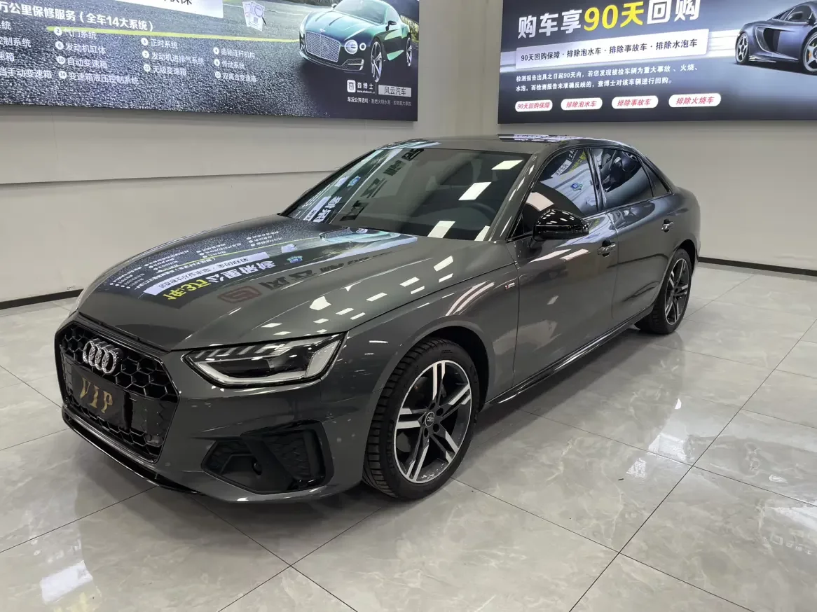 Audi A4L