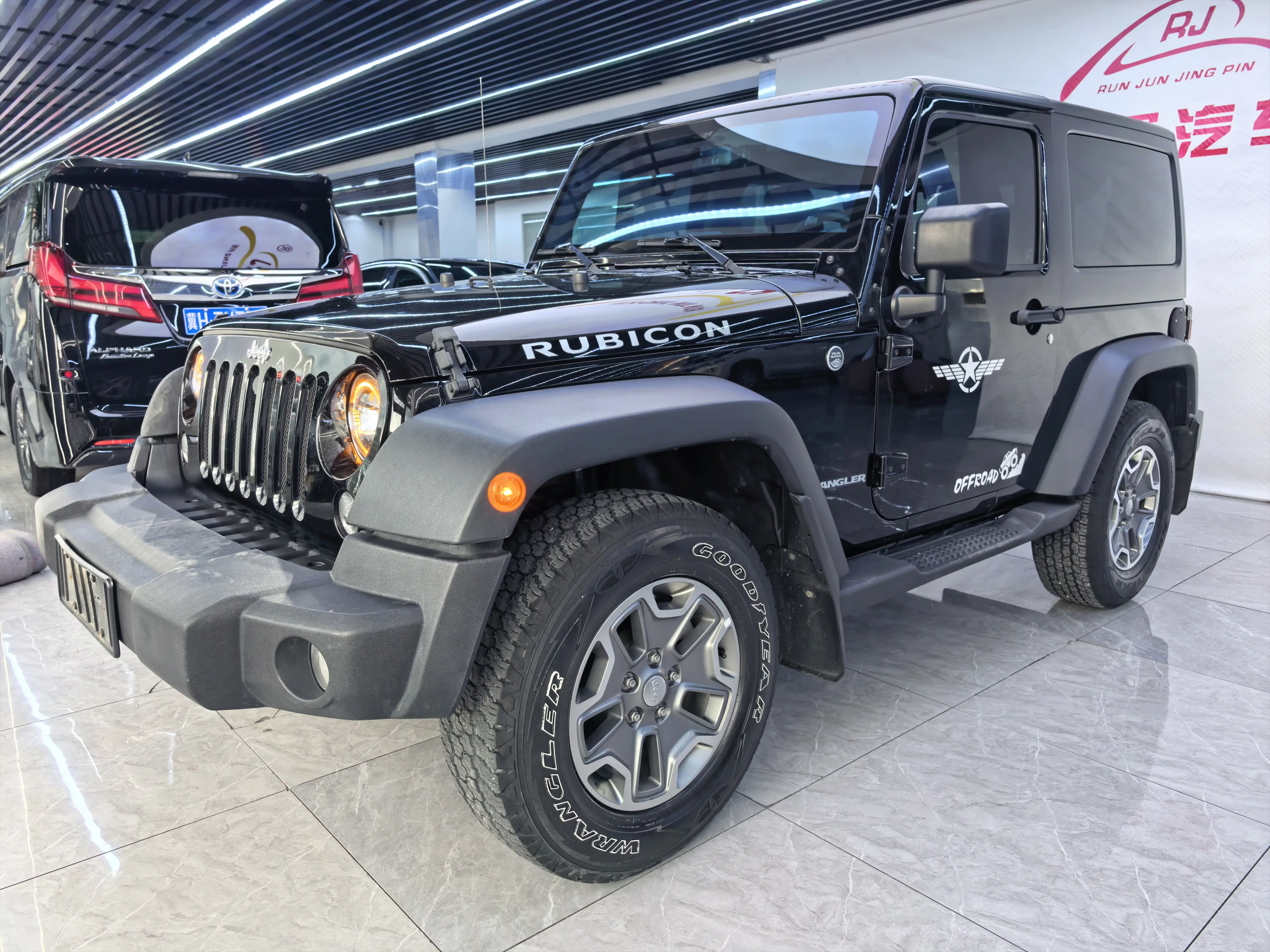 Jeep wrangler