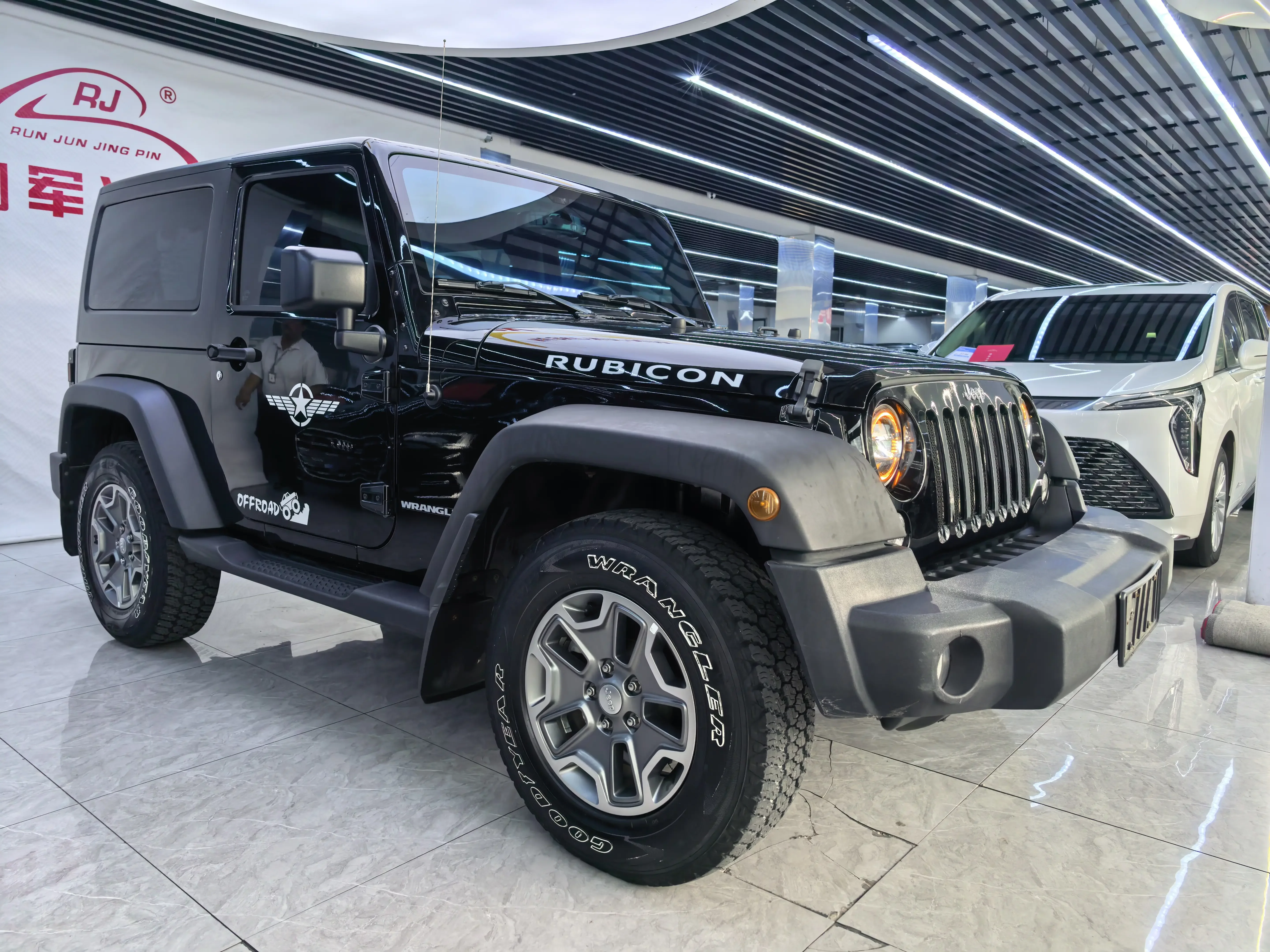 Jeep wrangler