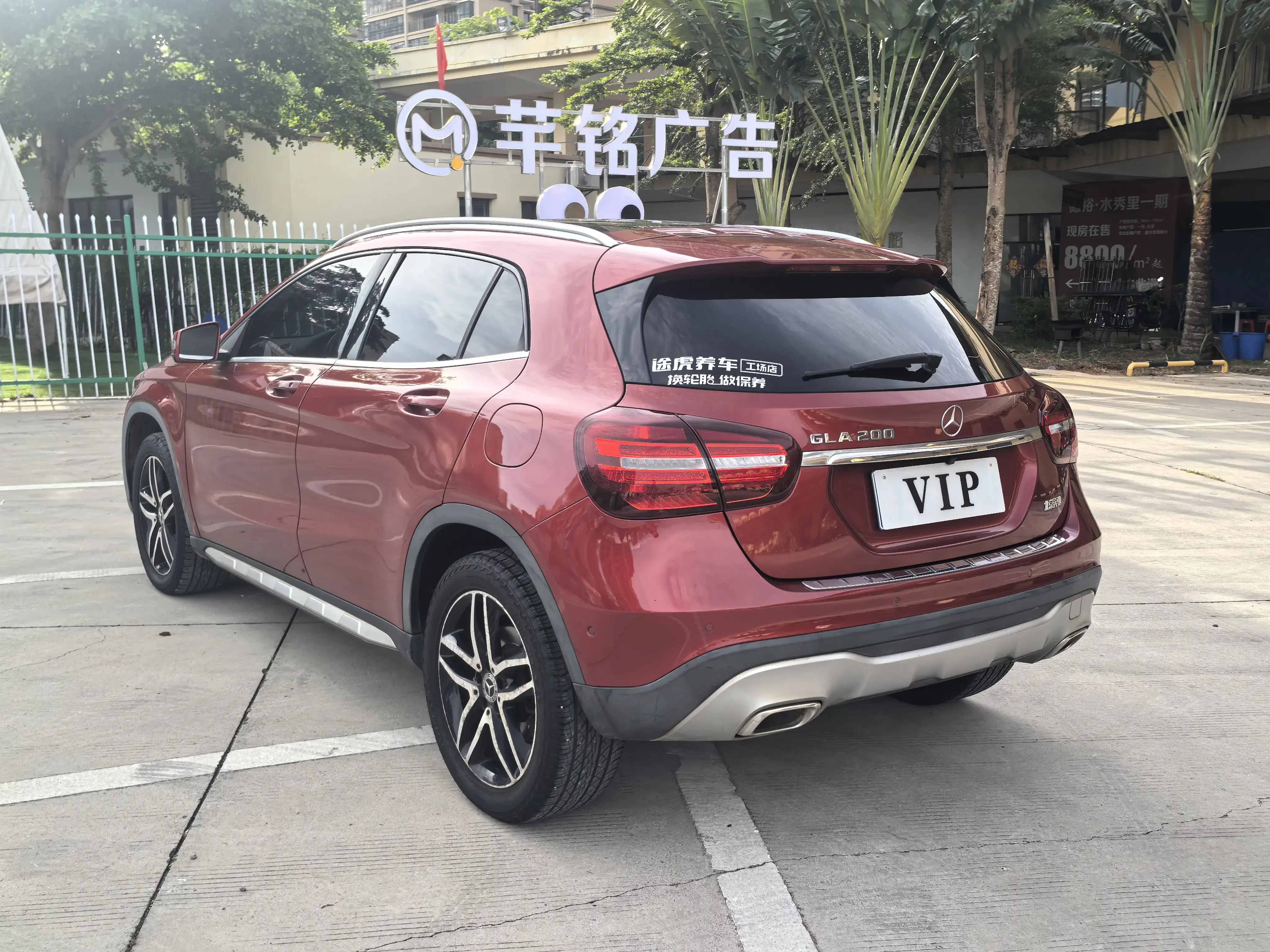 Mercedes-Benz GLA