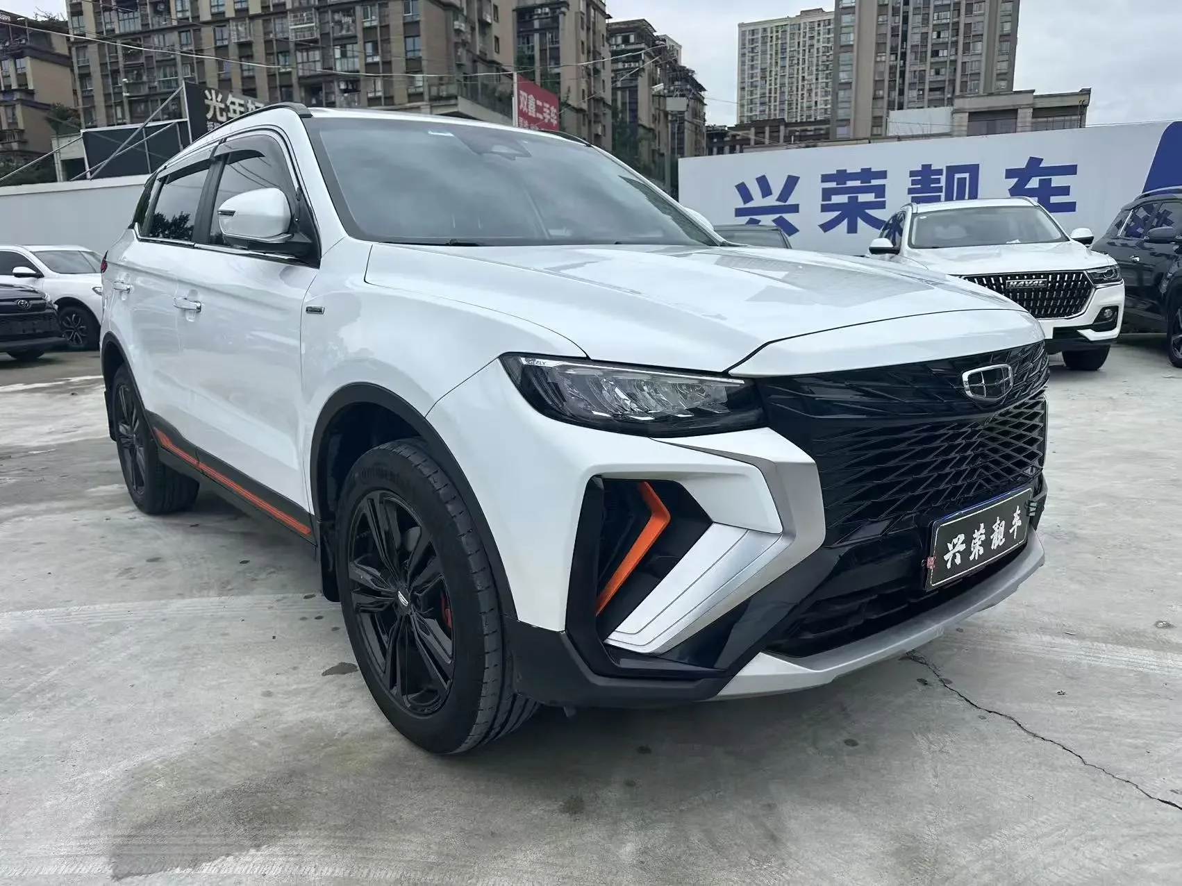 Geely Atlas
