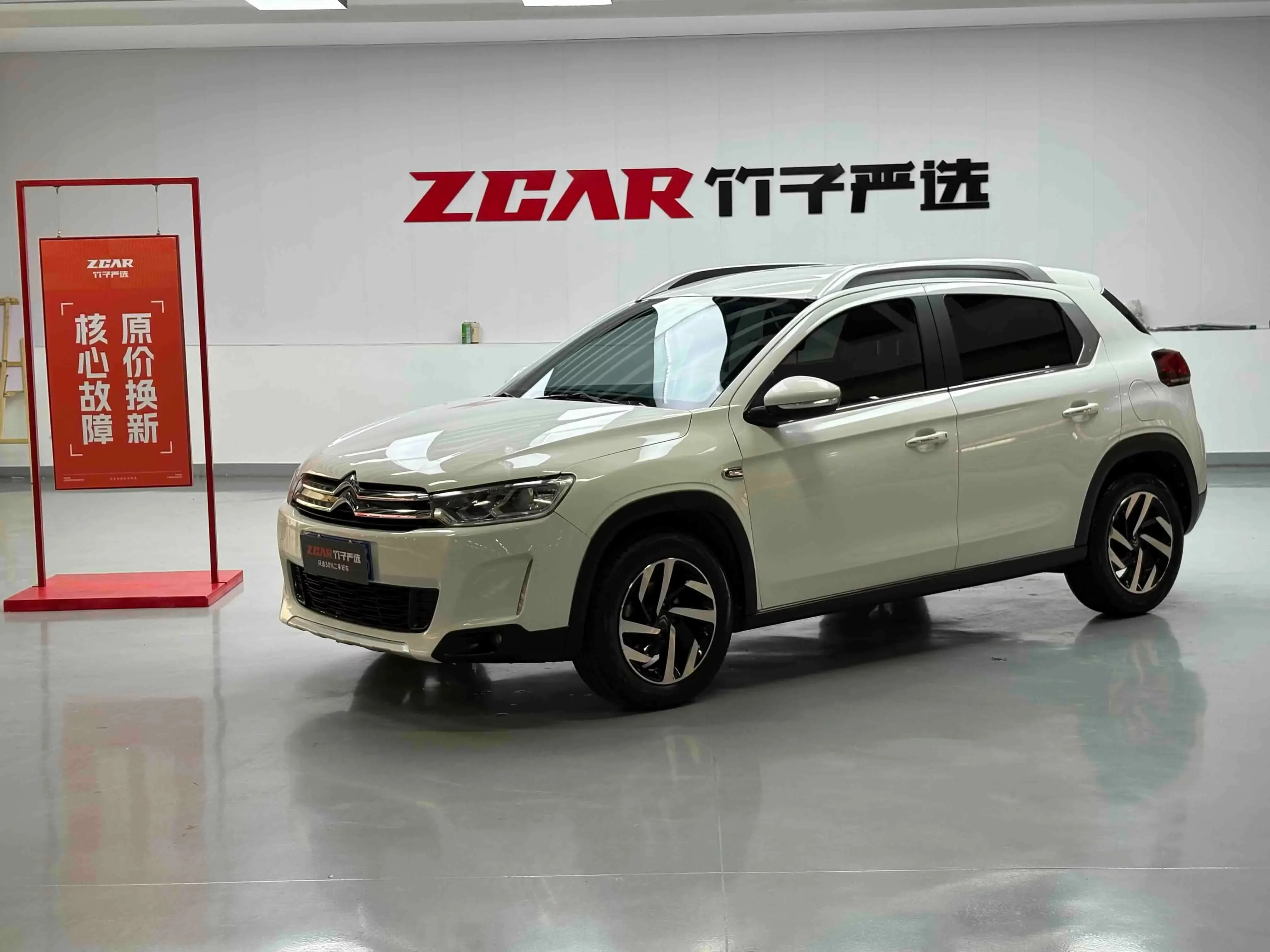 Citroën C3-XR