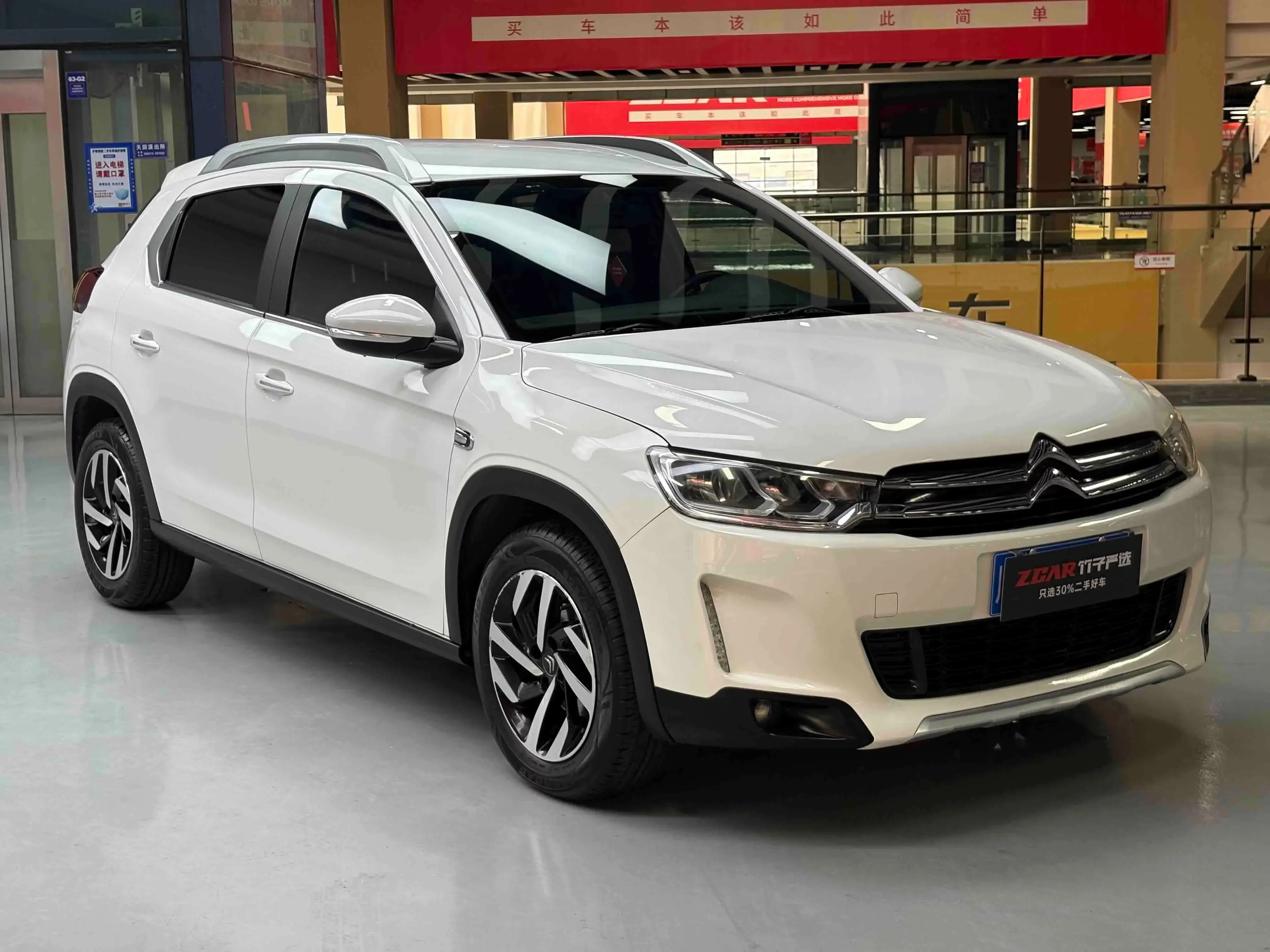 Citroën C3-XR