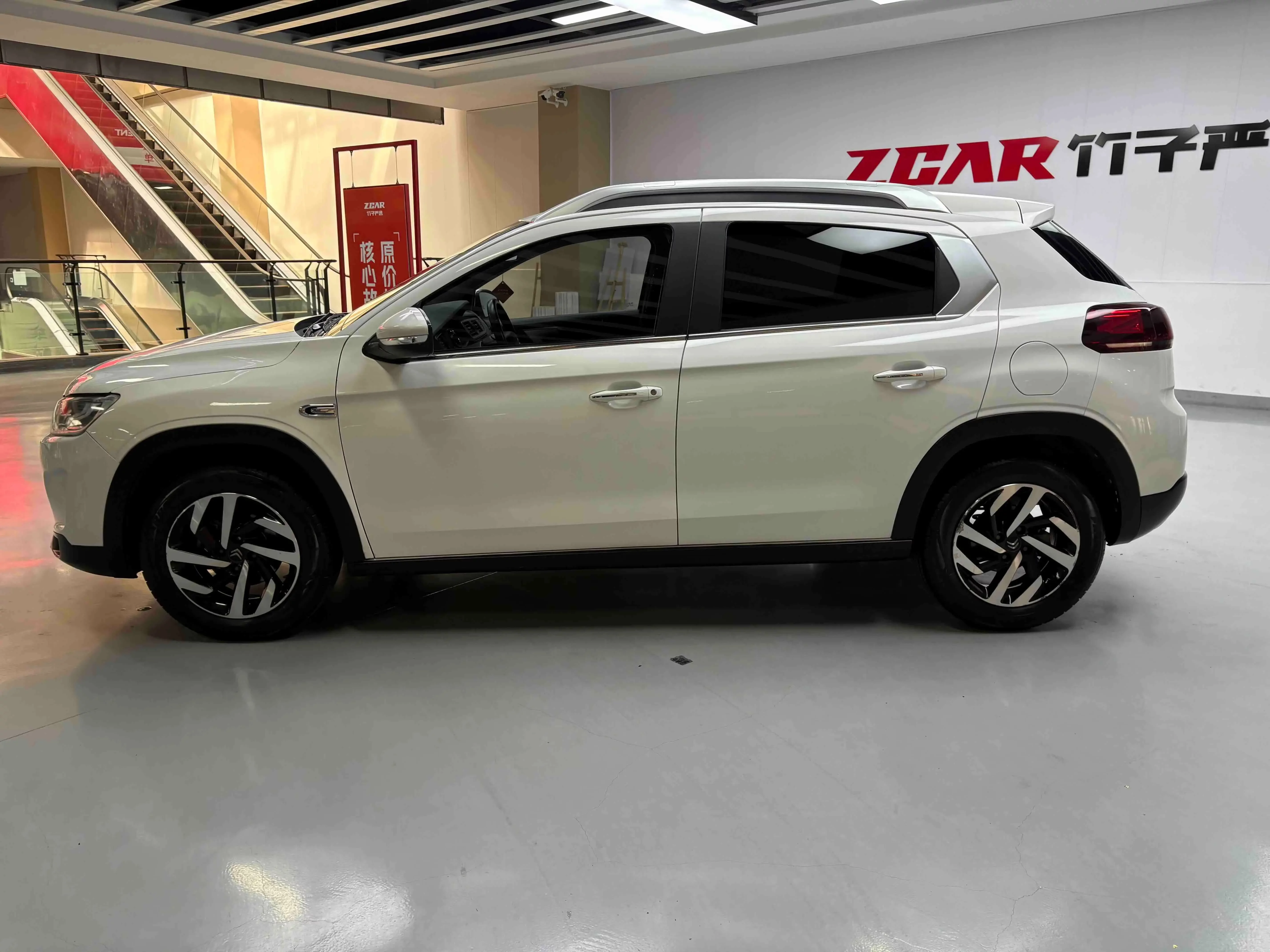 Citroën C3-XR