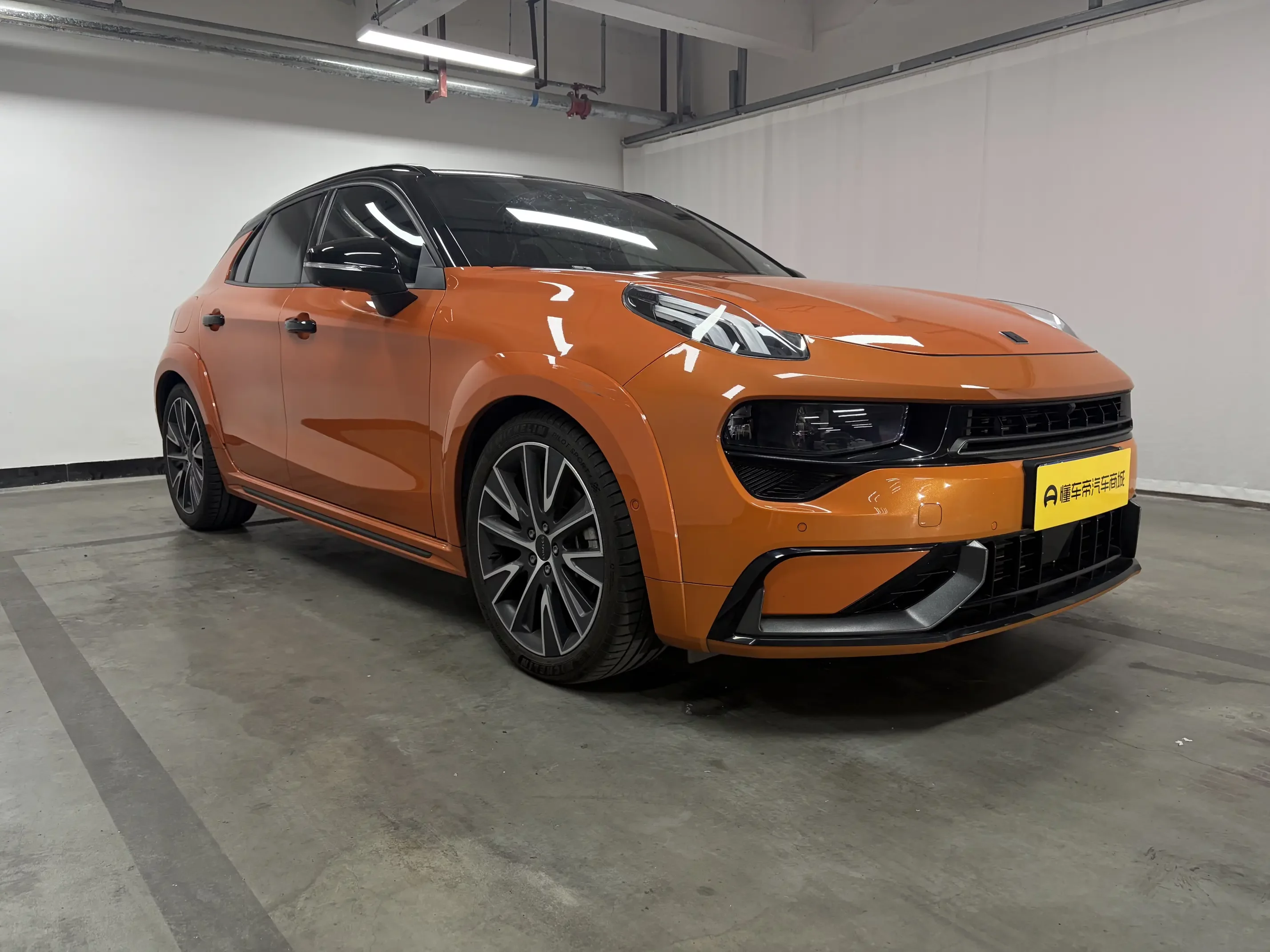 Lynk & Co 02 Hatchback