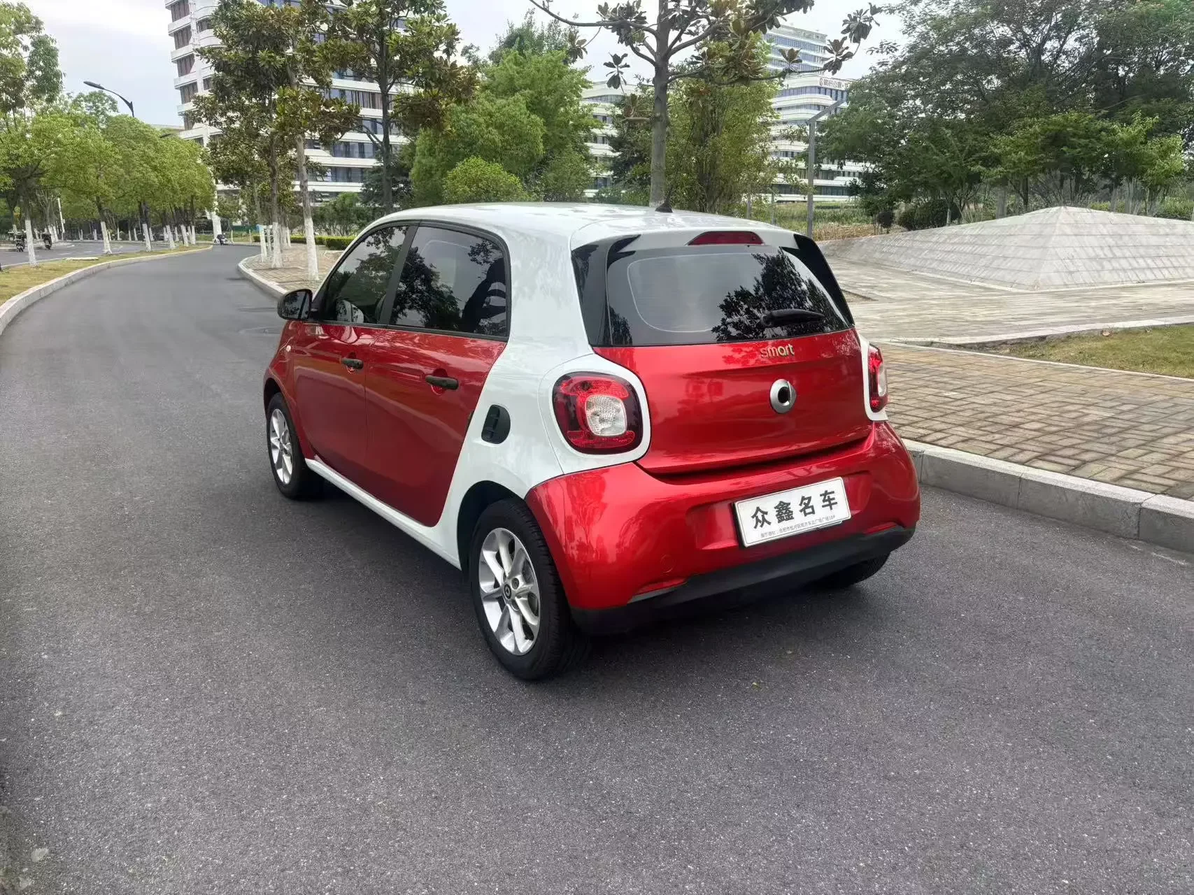 Smart forfour