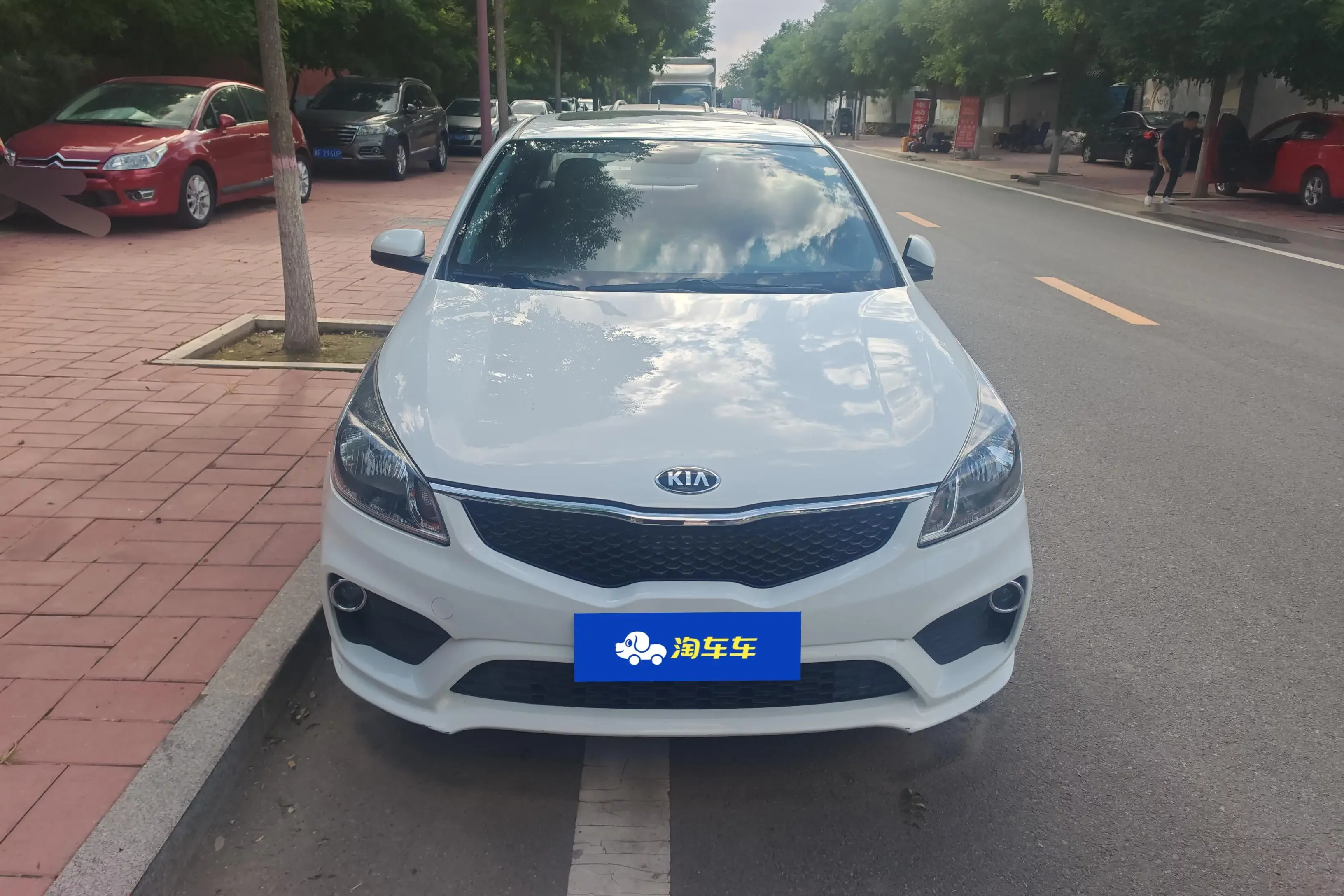 Kia K2