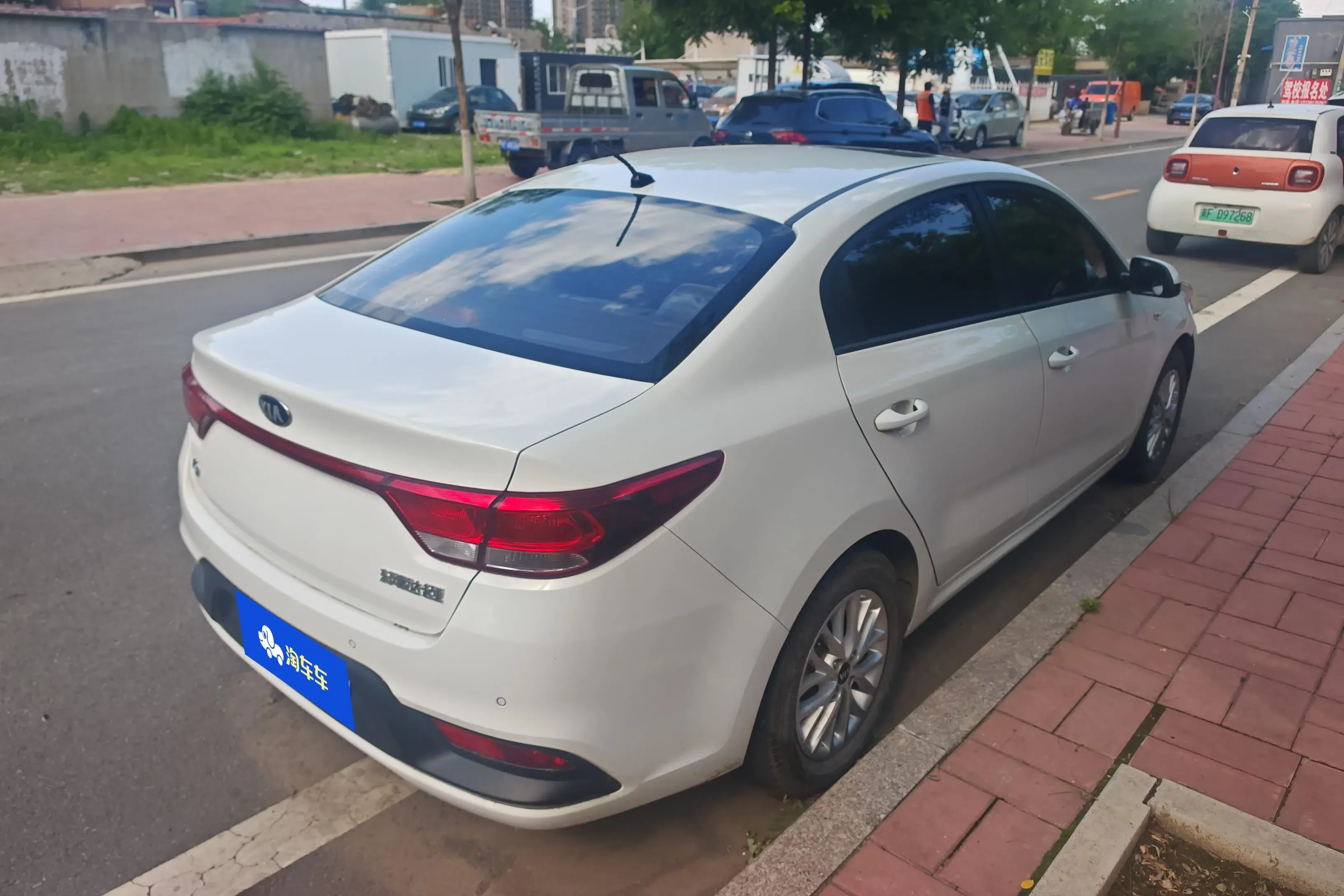 Kia K2