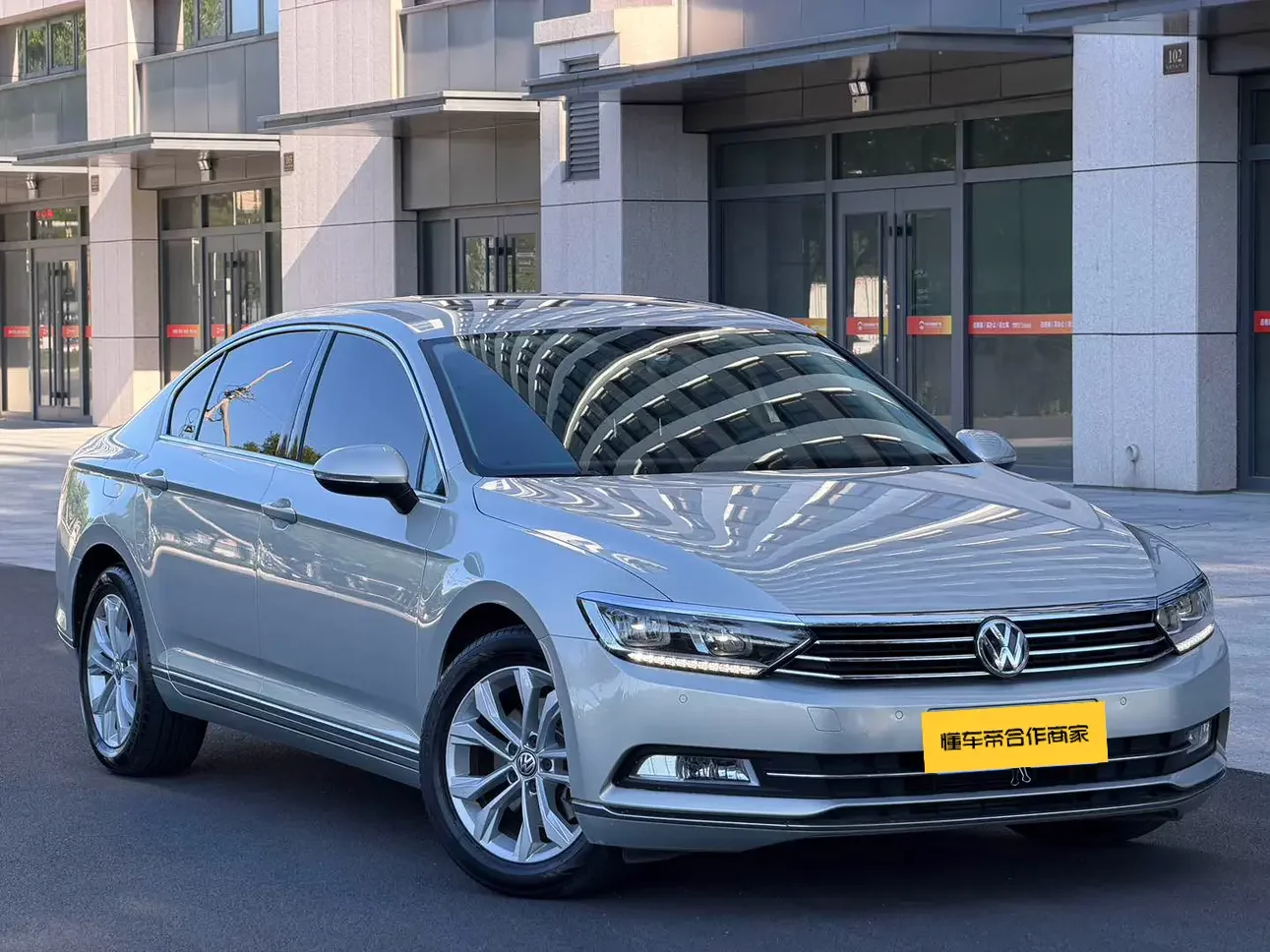 Volkswagen Magotan