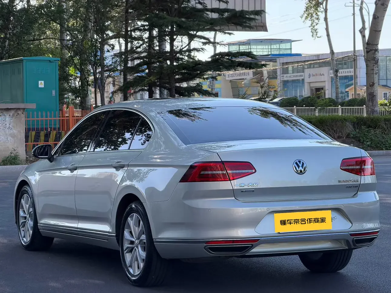 Volkswagen Magotan