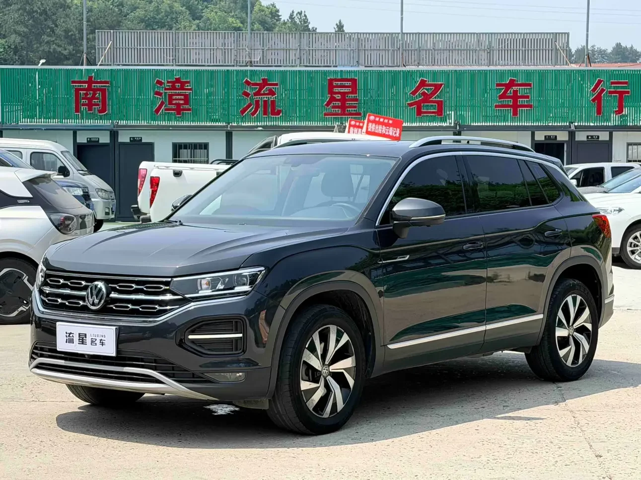 Volkswagen Tayron