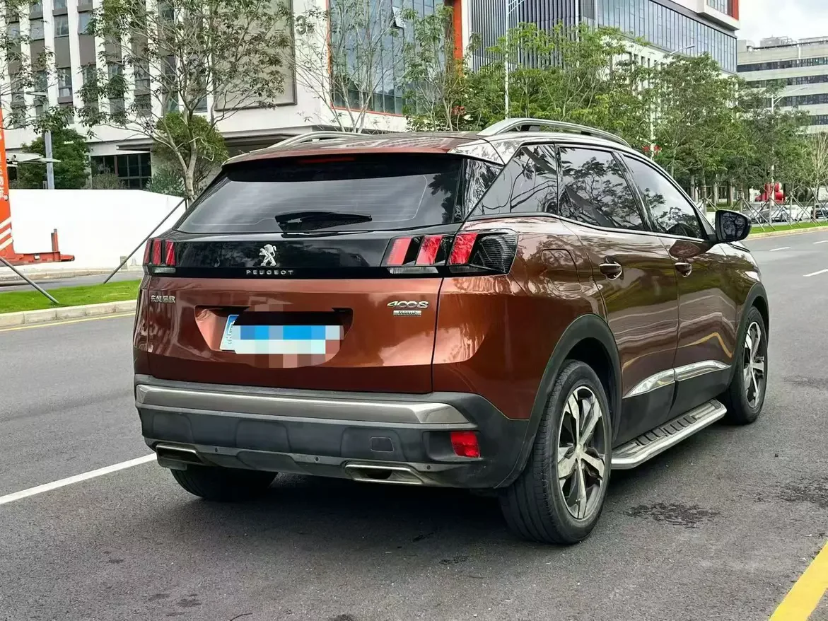 Peugeot 4008