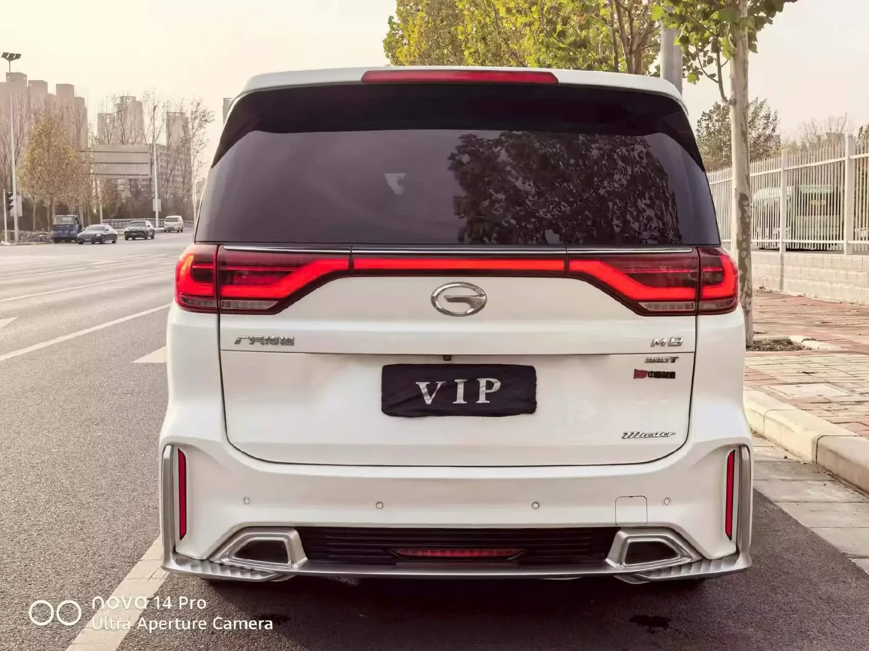 GAC Trumpchi M8