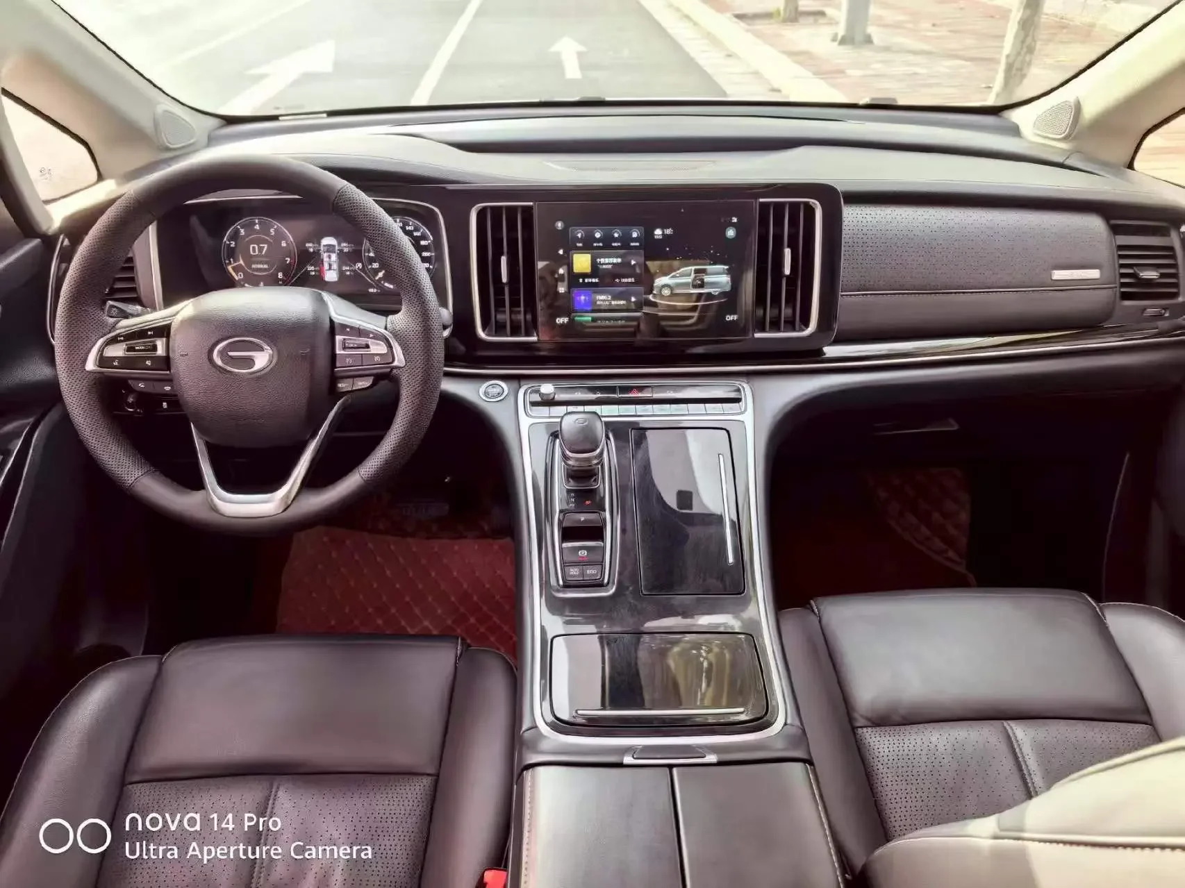 GAC Trumpchi M8