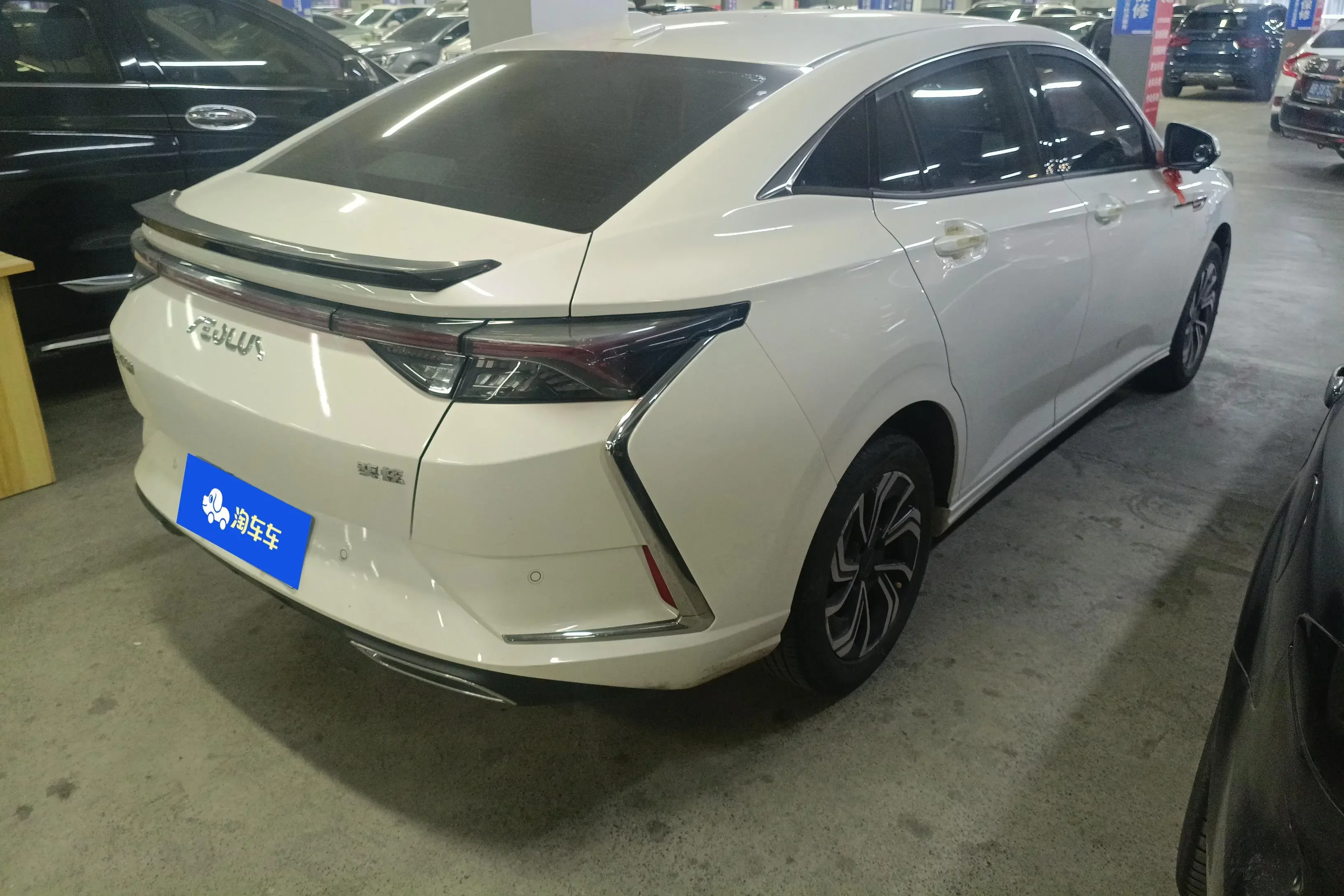 Dongfeng Yixuan