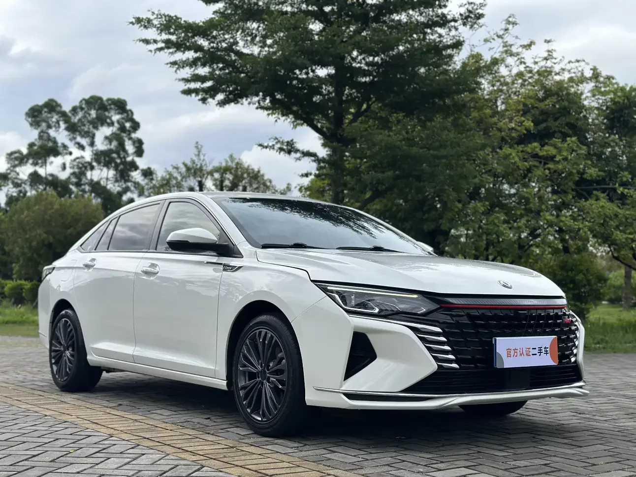 Dongfeng Yixuan MAX