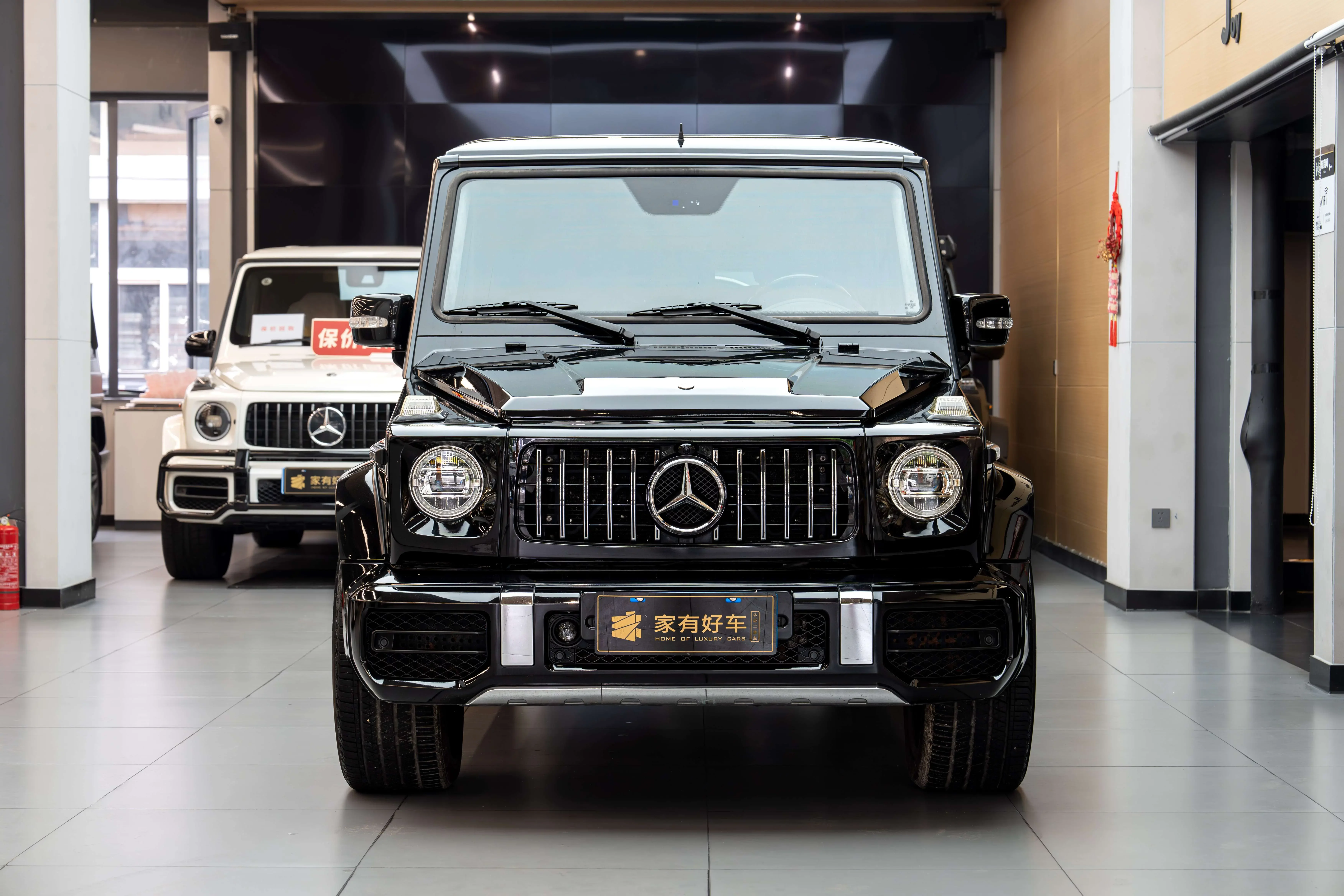 Mercedes-Benz G-Class AMG